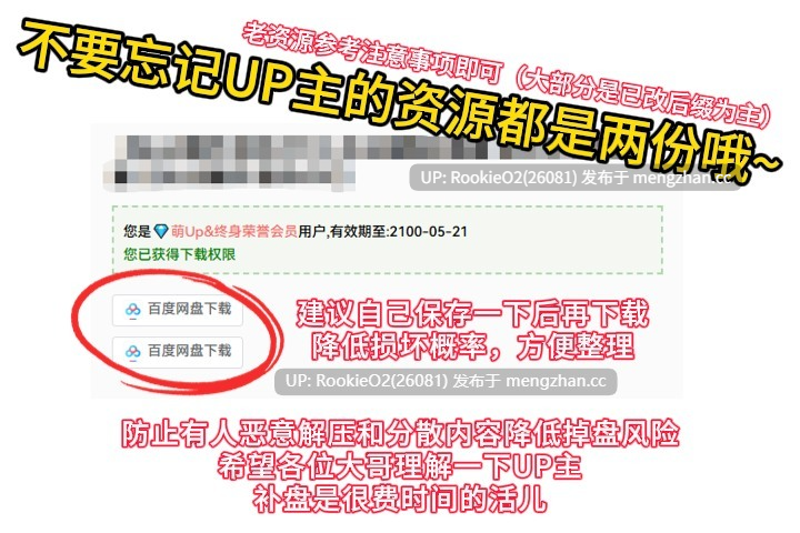 【ADV/汉化/盗摄/怀孕/巨乳/凌辱/PC】自宅保安员 全部已安装插入 / 自宅警備員 全て挿入済み AI汉化版 26.01.13.0时发售【2.31G】-第3张图片-萌站