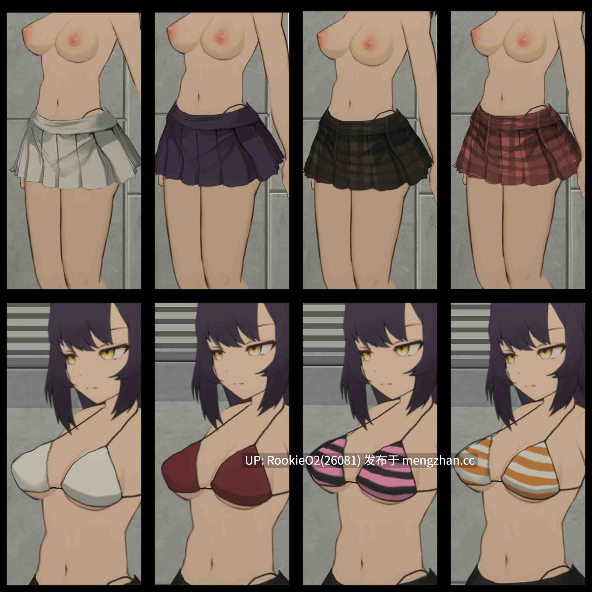 【ACT/官中/异种奸/触手/怀孕/巨乳/PC】细胞象限 / CelSector 体验版 官方中文版 26.01.下旬发售【570M】-第6张图片-萌站