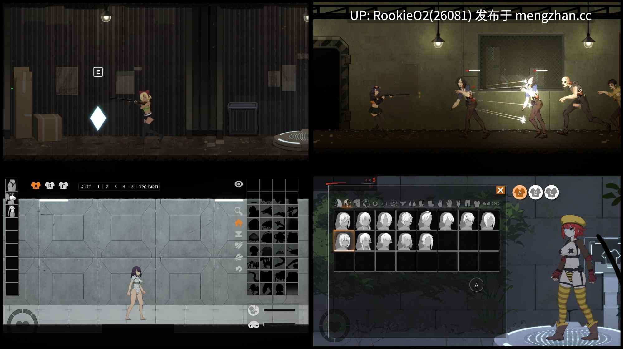 【ACT/官中/异种奸/触手/怀孕/巨乳/PC】细胞象限 / CelSector 体验版 官方中文版 26.01.下旬发售【570M】-第7张图片-萌站