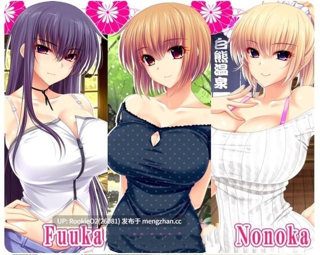 【ADV/汉化/PC】D温泉。与女大学生的色情生活 / JD温泉。 エロエロダイナマイト女子大生との温泉生活 AI汉化版+全CG存档【6.2G】-第9张图片-萌站
