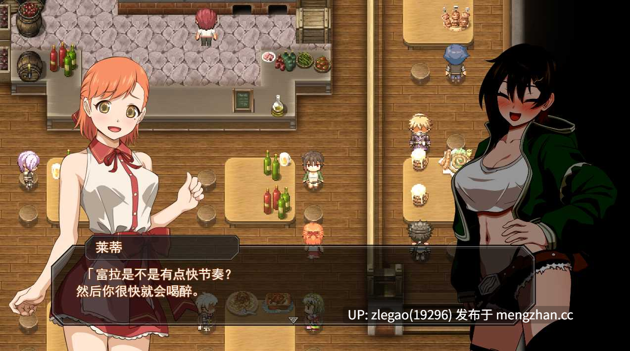【PC/AI】奴隶之城的风浦 Fura in Bound CityVer1.0[测试版]-第2张图片-萌站