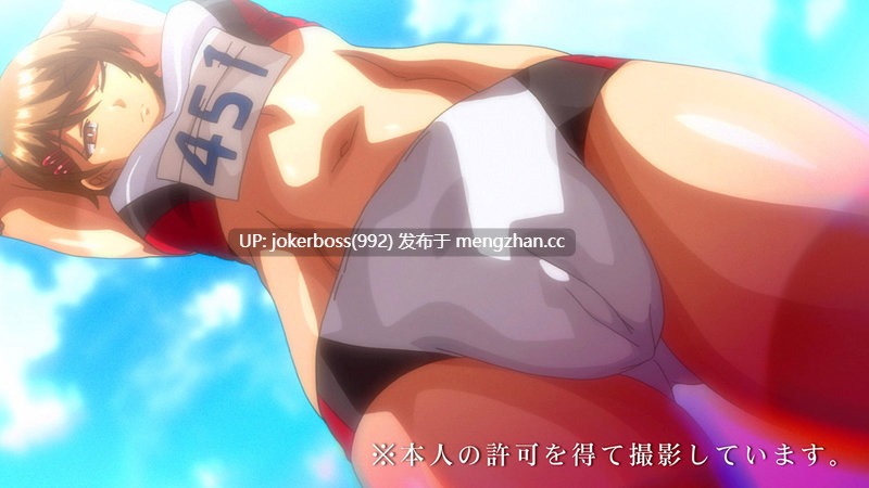 聖華女学院公認竿 动漫1-6 漫画完结版 4k版动漫1-4-第4张图片-萌站
