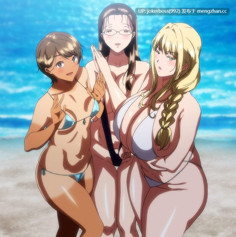 聖華女学院公認竿 动漫1-6 漫画完结版 4k版动漫1-4-第87张图片-萌站
