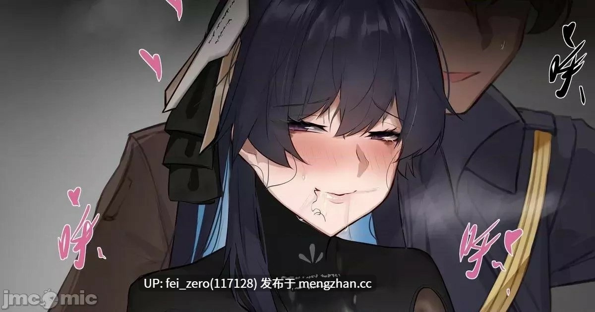 【作品合集】嶋V king[7部]【汉化】【全收集/自整理】-第7张图片-萌站