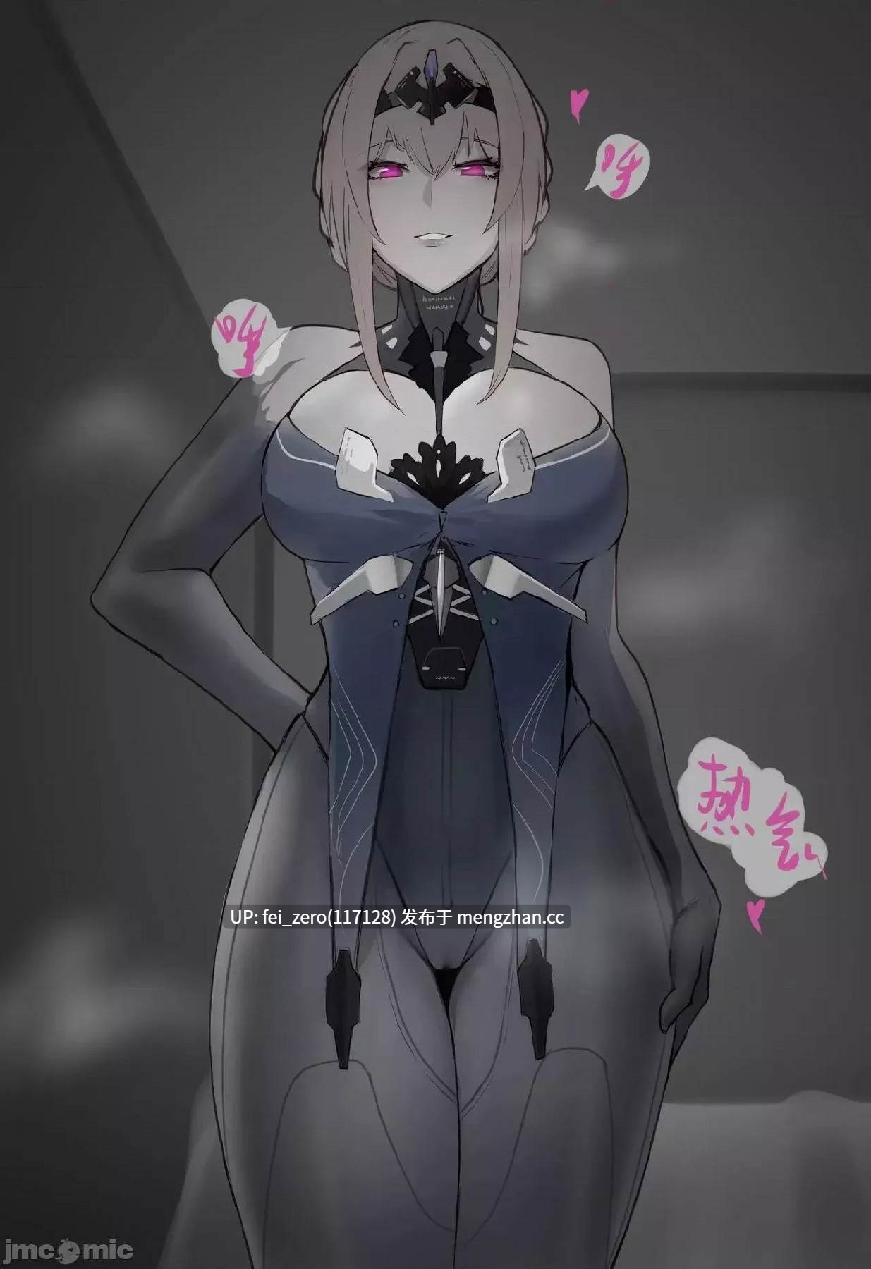 【作品合集】嶋V king[7部]【汉化】【全收集/自整理】-第12张图片-萌站