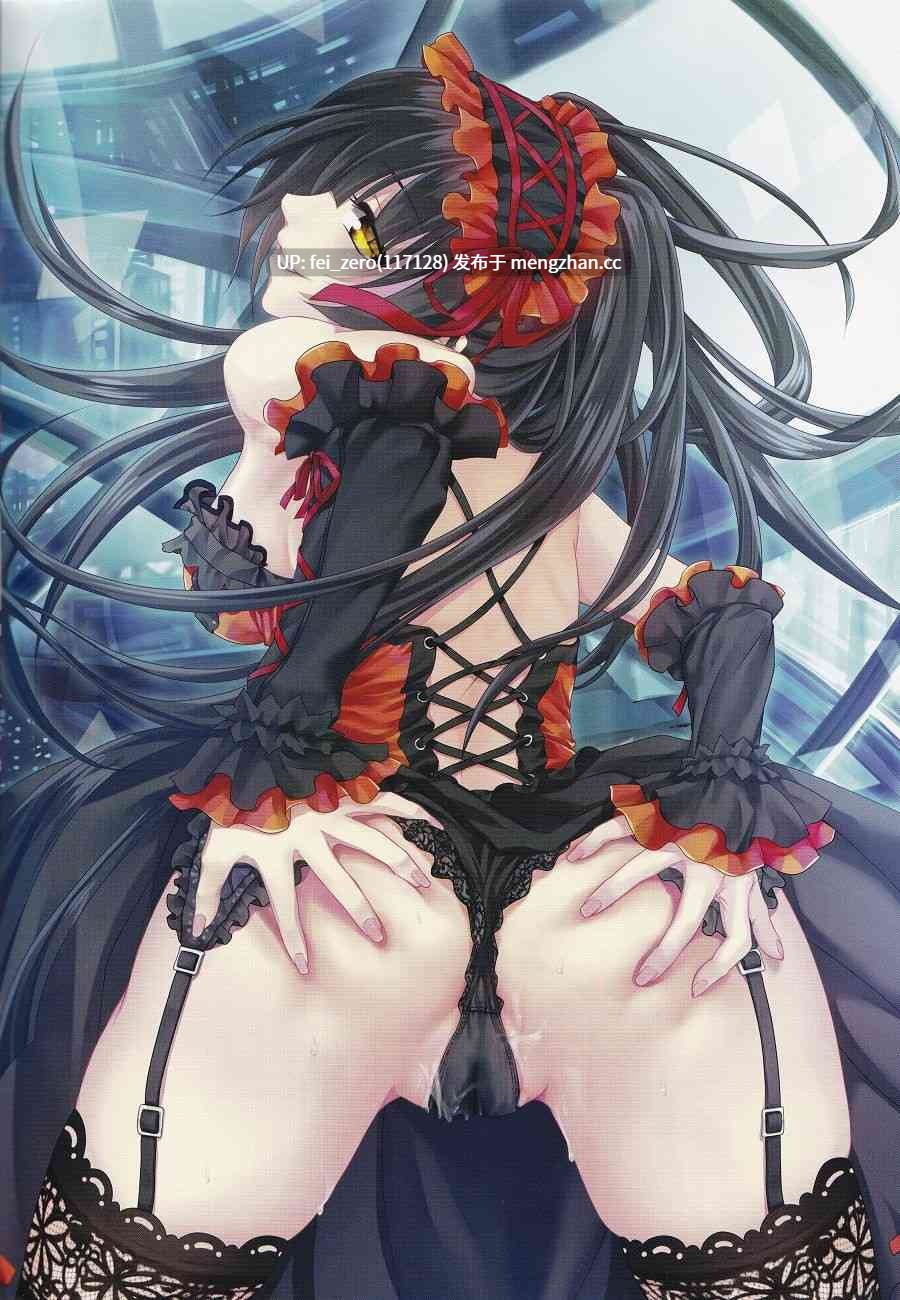 【作品合集】電萌[14部]【汉化】【全收集/自整理】-第4张图片-萌站