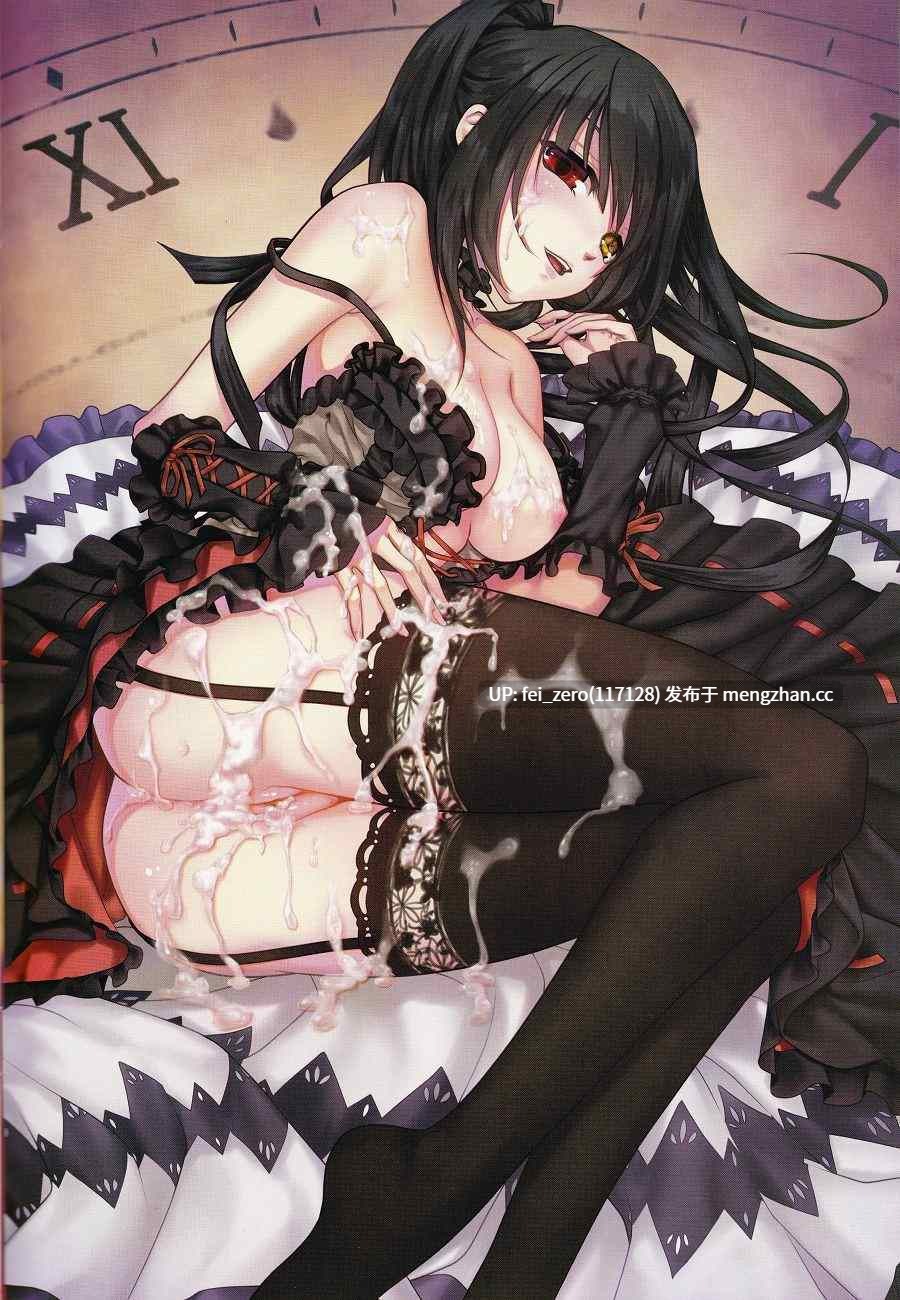 【作品合集】電萌[14部]【汉化】【全收集/自整理】-第5张图片-萌站