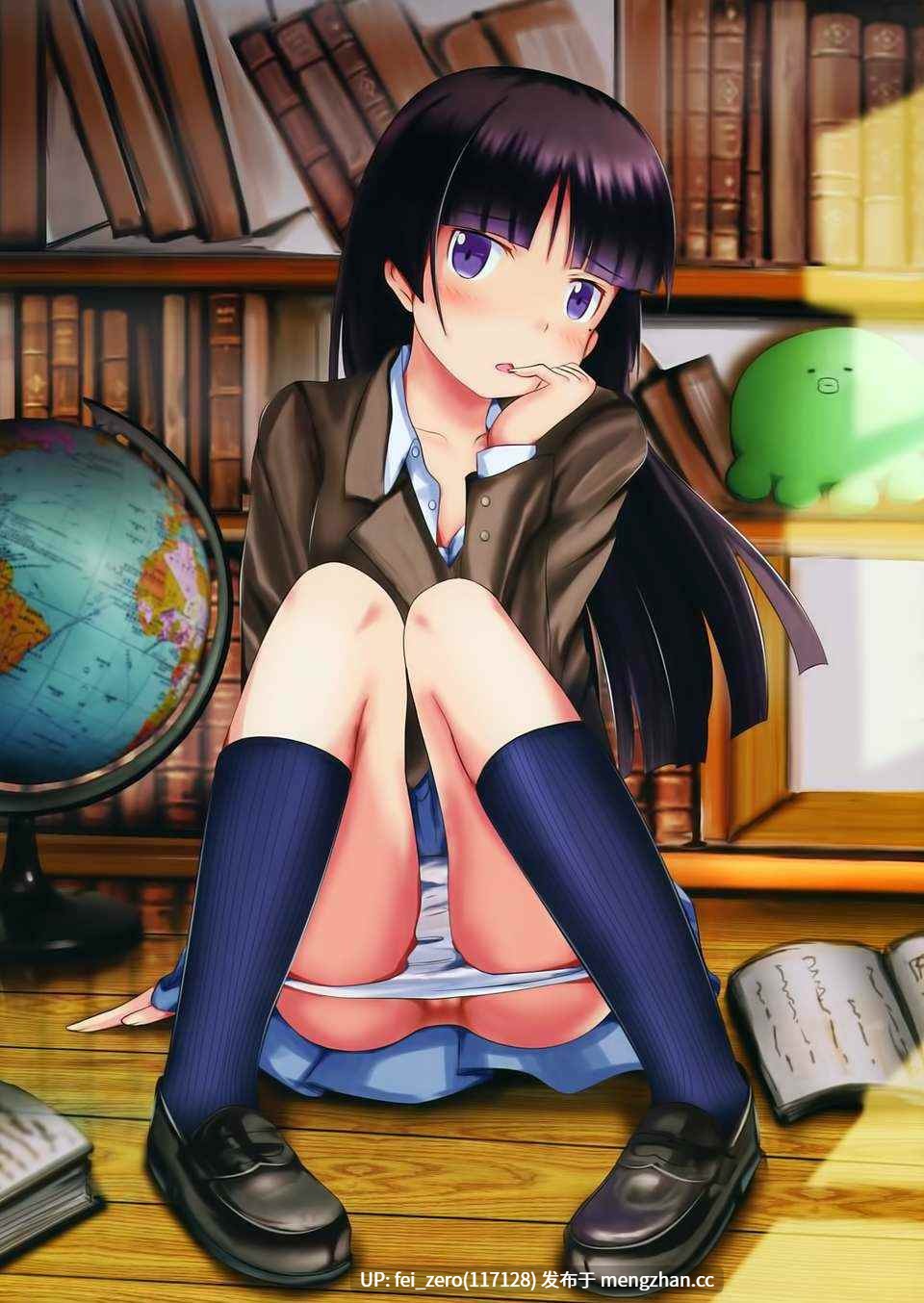 【作品合集】電萌[14部]【汉化】【全收集/自整理】-第28张图片-萌站