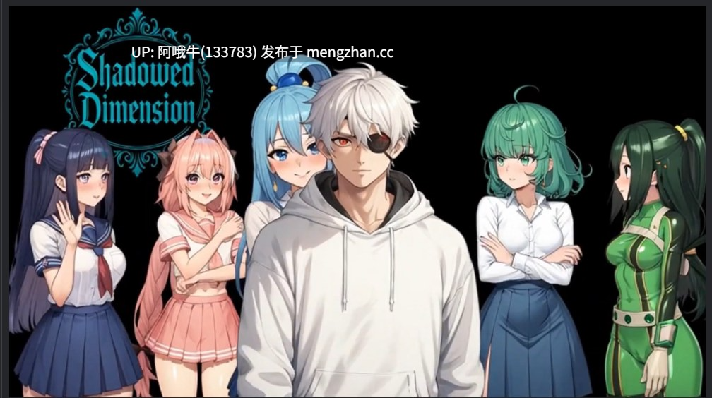 【2D/SLG/AICG/PC/机翻/萌站内植】阴影维度 Shadowed Dimension [v0.48] 【1.18G】【序号6004】-第2张图片-萌站