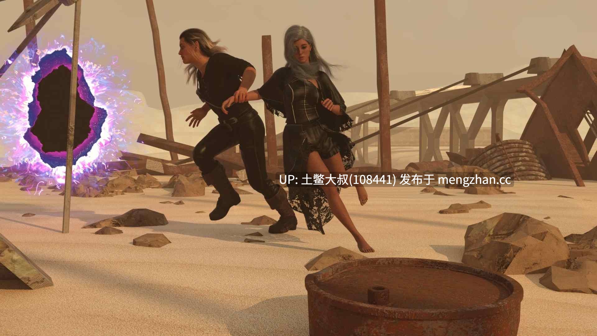 【3D欧美SLG 动态 奇幻 暴力 熟女 机翻】帝国编年史 Imperial Chronicles [v0.12] 8.2GB-第11张图片-萌站