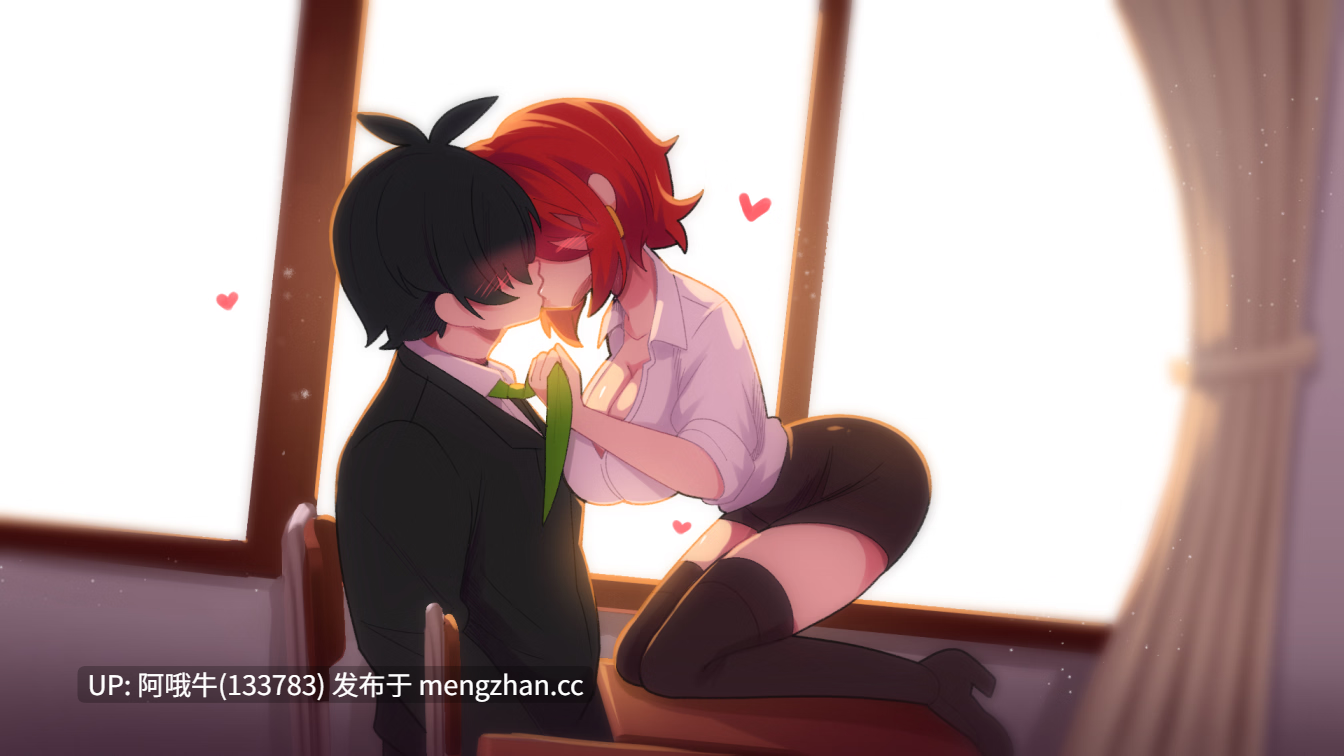 【2DCG/SLG/PC机翻/安卓生肉】与我的老师独处 Alone with My Teacher [v0.12.1] 【1.37G】【序号6005】-第3张图片-萌站