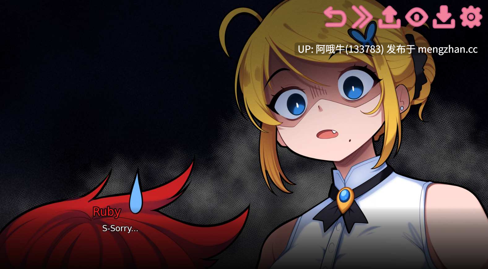 【2DCG/SLG/PC机翻/安卓生肉】与我的老师独处 Alone with My Teacher [v0.12.1] 【1.37G】【序号6005】-第8张图片-萌站