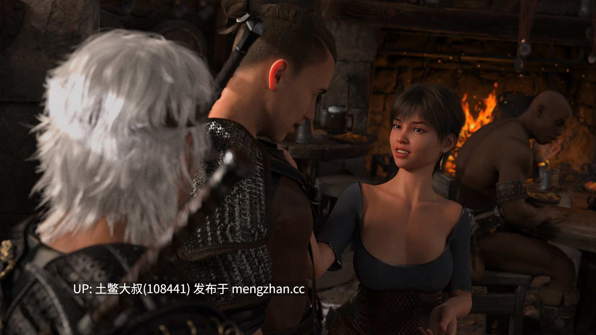 【3D欧美SLG 动态 奇幻 后宫 熟女 机翻】龙之血 Blood of the Dragon [v0.3.0] 4.3GB-第8张图片-萌站