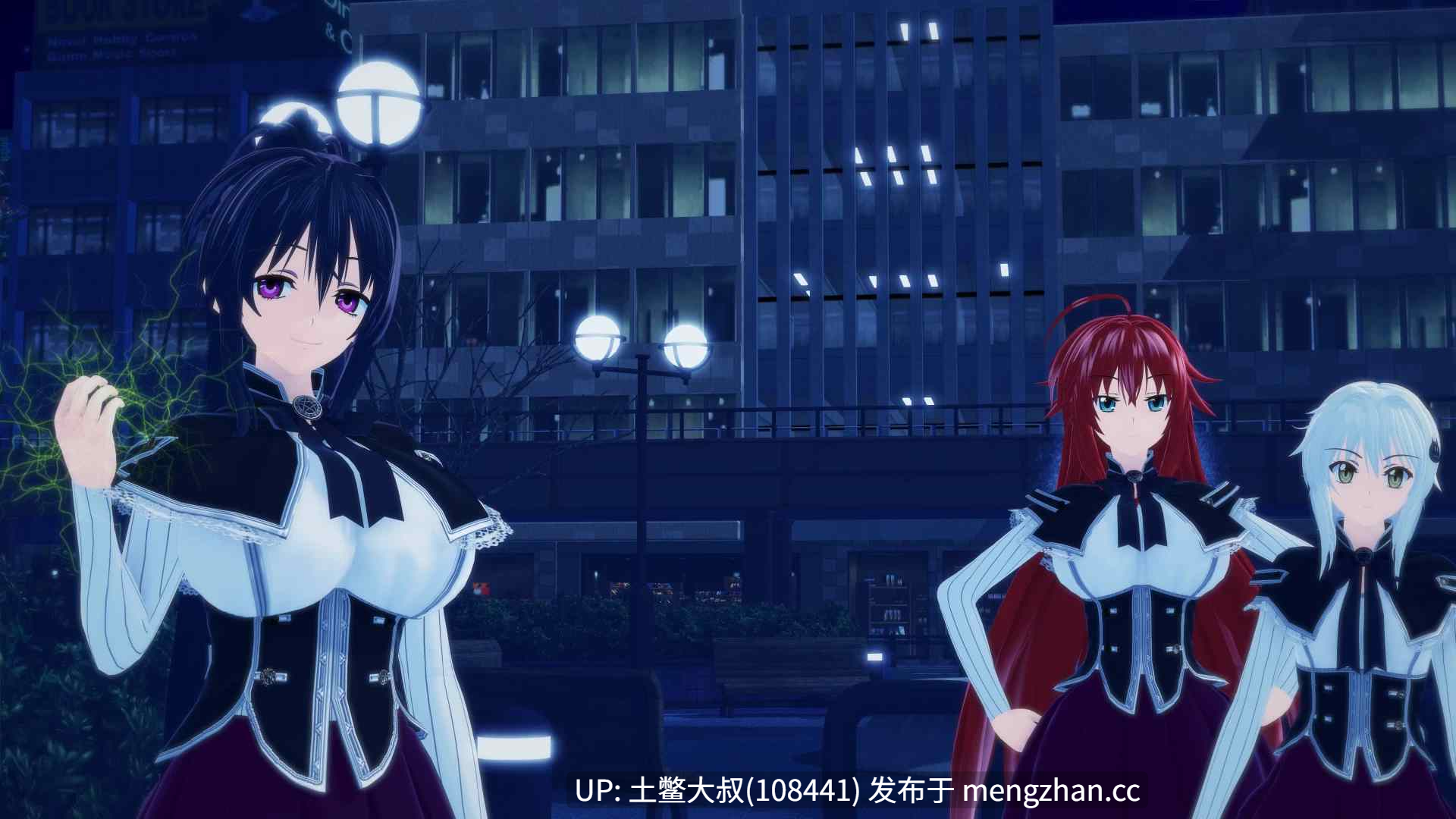 【3D日式SLG 奇幻 后宫 校园 机翻】恶魔学院DxD Devil's Academy DxD [v0.72] 2.9GB-第7张图片-萌站