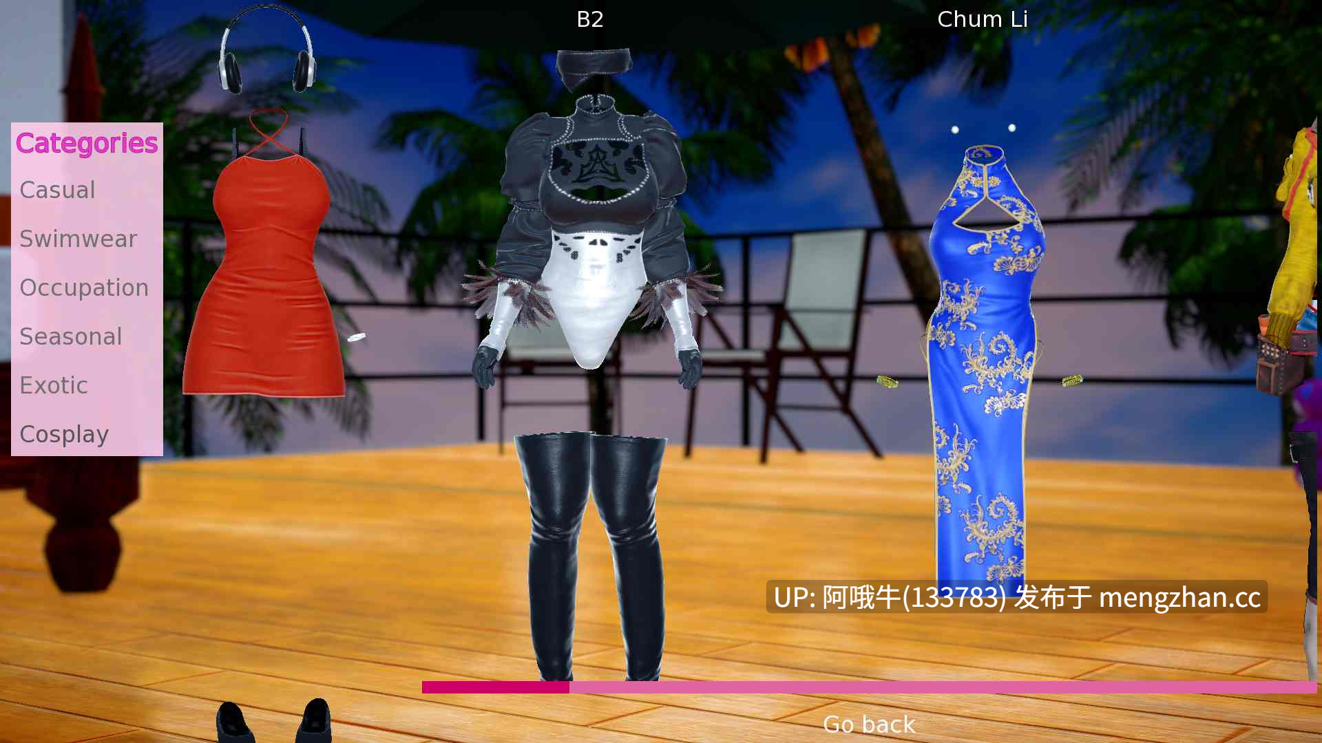 【3DCG/SLG/性玩具/PC机翻/安卓生肉/萌站内植】逐流之境 StreamBound [v1.05] 【1.61G】【序号6006】-第5张图片-萌站