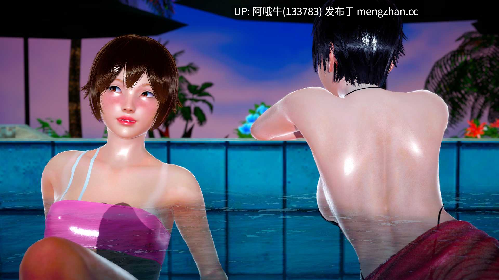 【3DCG/SLG/性玩具/PC机翻/安卓生肉/萌站内植】逐流之境 StreamBound [v1.05] 【1.61G】【序号6006】-第8张图片-萌站