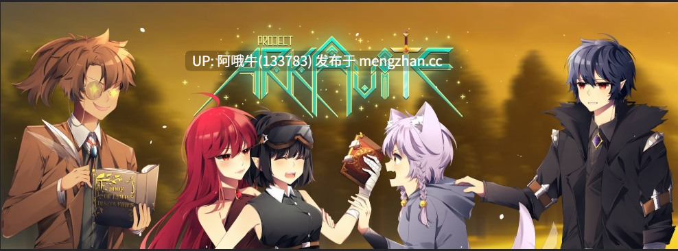 【3D/ACT/全动态/PC/生肉】阿卡维特 Arkavite [v0.15.2 Alpha] [2.87G]【序号6012】-第2张图片-萌站