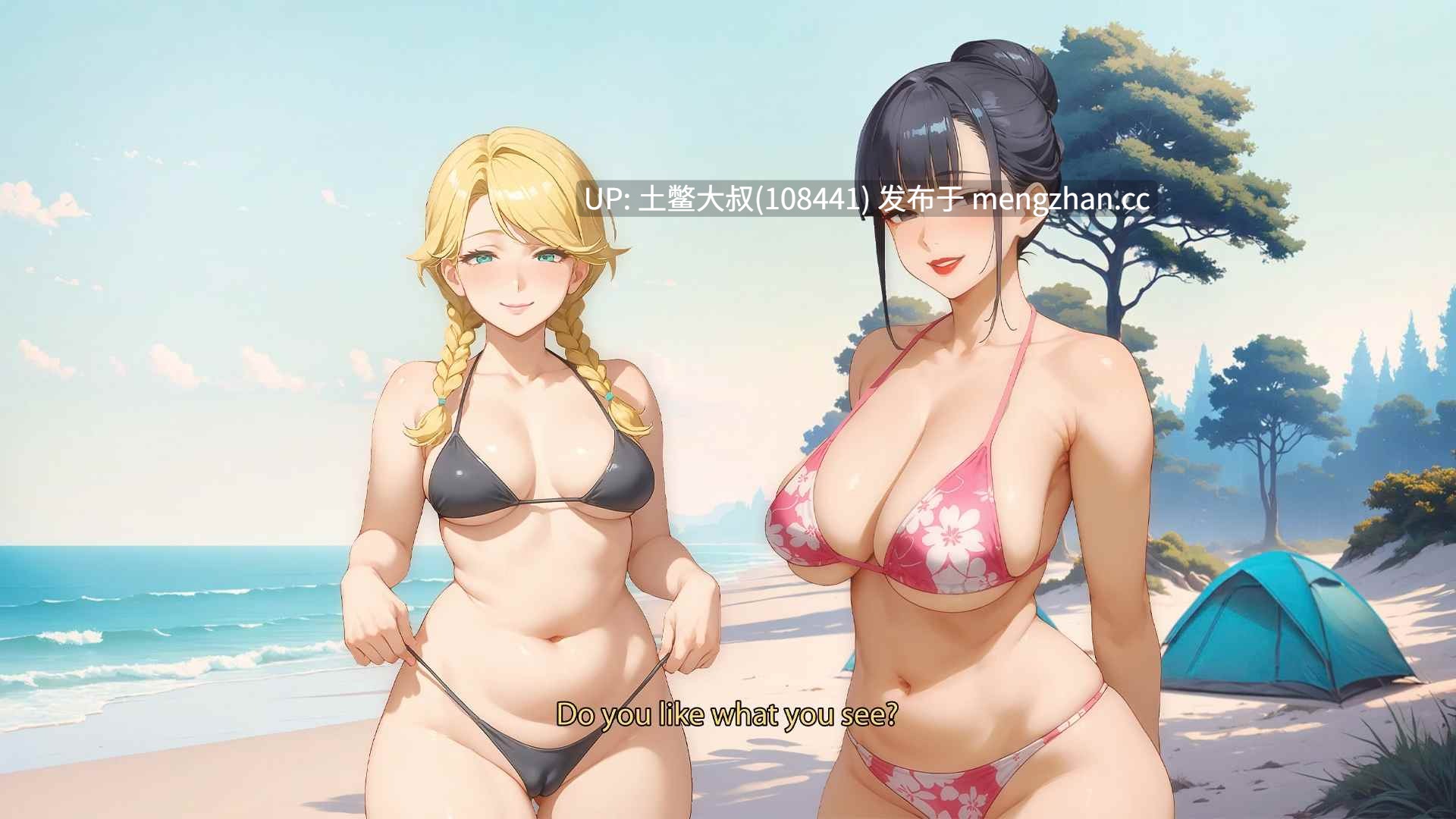 【2D日式SLG AICG 动态 爱情 机翻】我爱你的妻子 I Love Your Wife [v0.35p1] 1GB-第8张图片-萌站