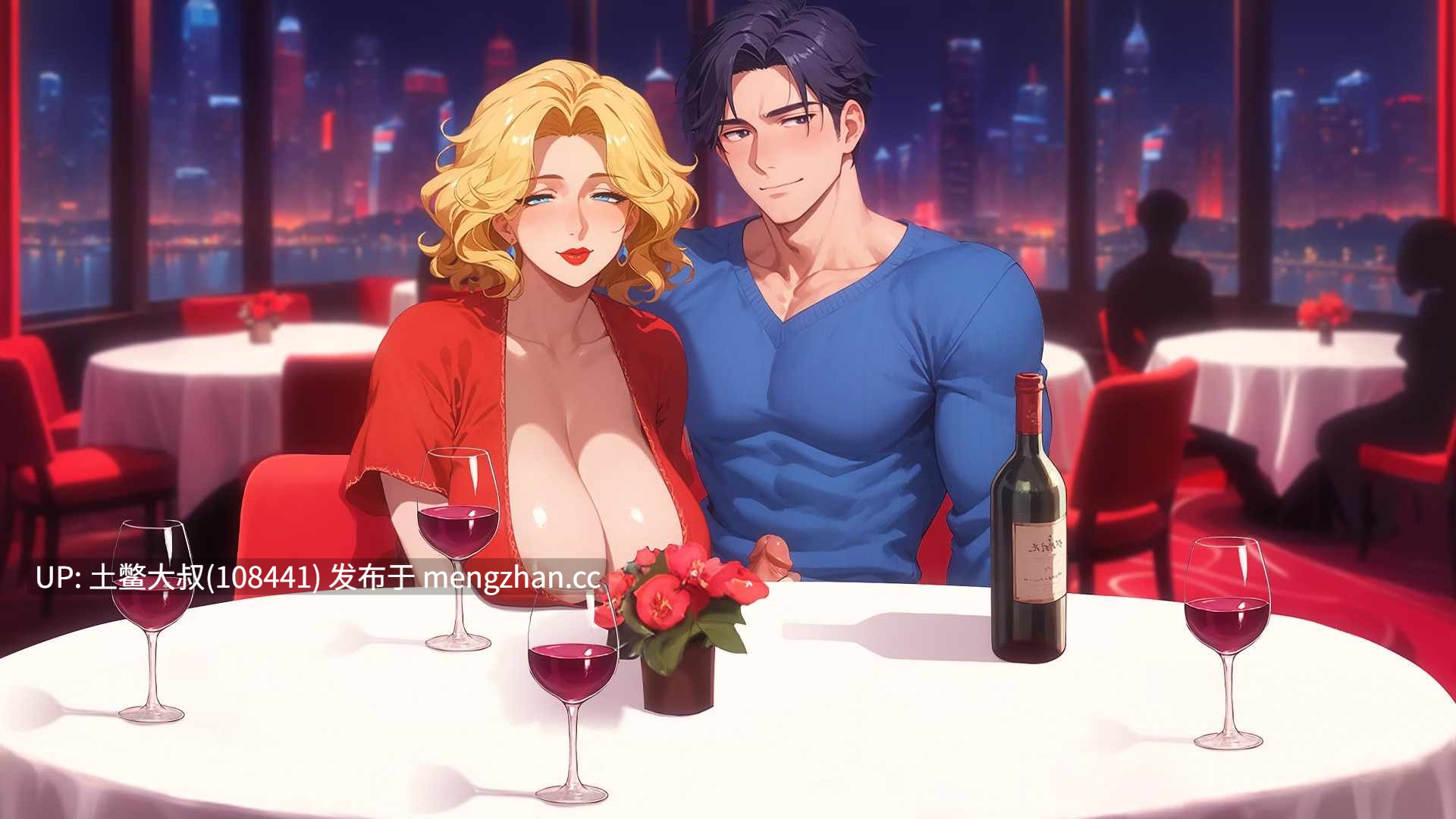【2D日式SLG AICG 动态 爱情 机翻】我爱你的妻子 I Love Your Wife [v0.35p1] 1GB-第10张图片-萌站