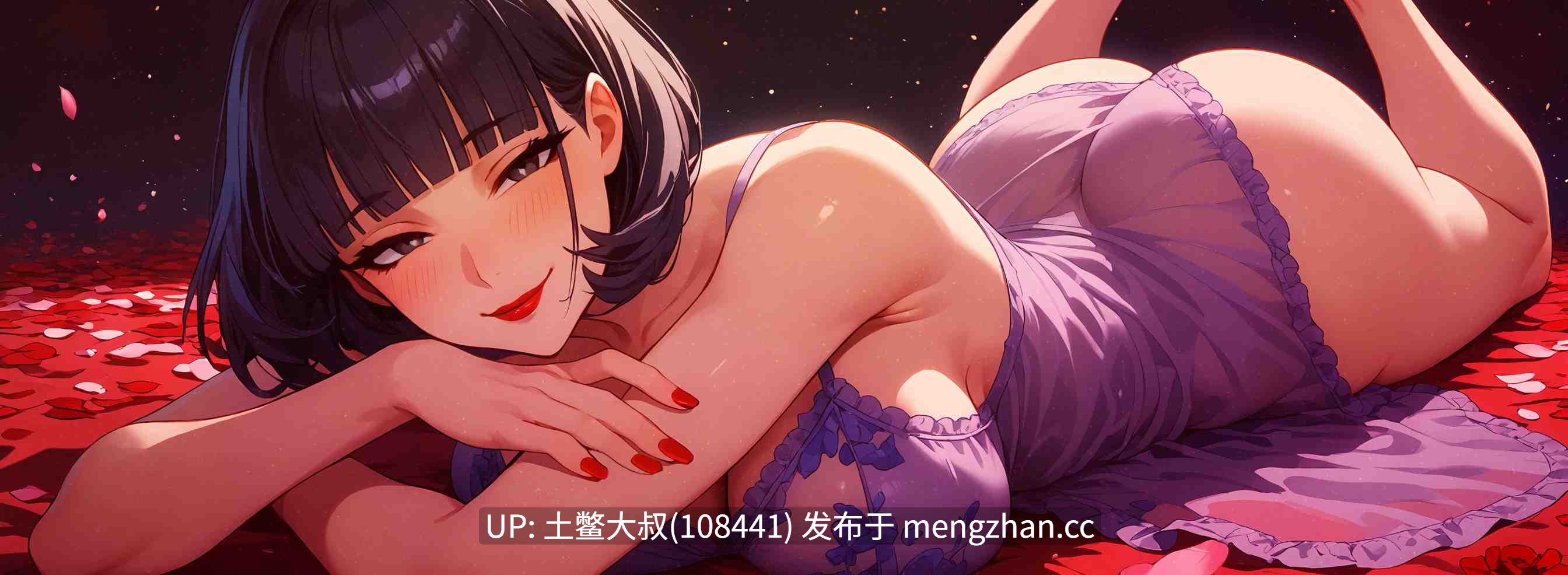 【2D日式SLG AICG 动态 爱情 机翻】我爱你的妻子 I Love Your Wife [v0.35p1] 1GB-第15张图片-萌站