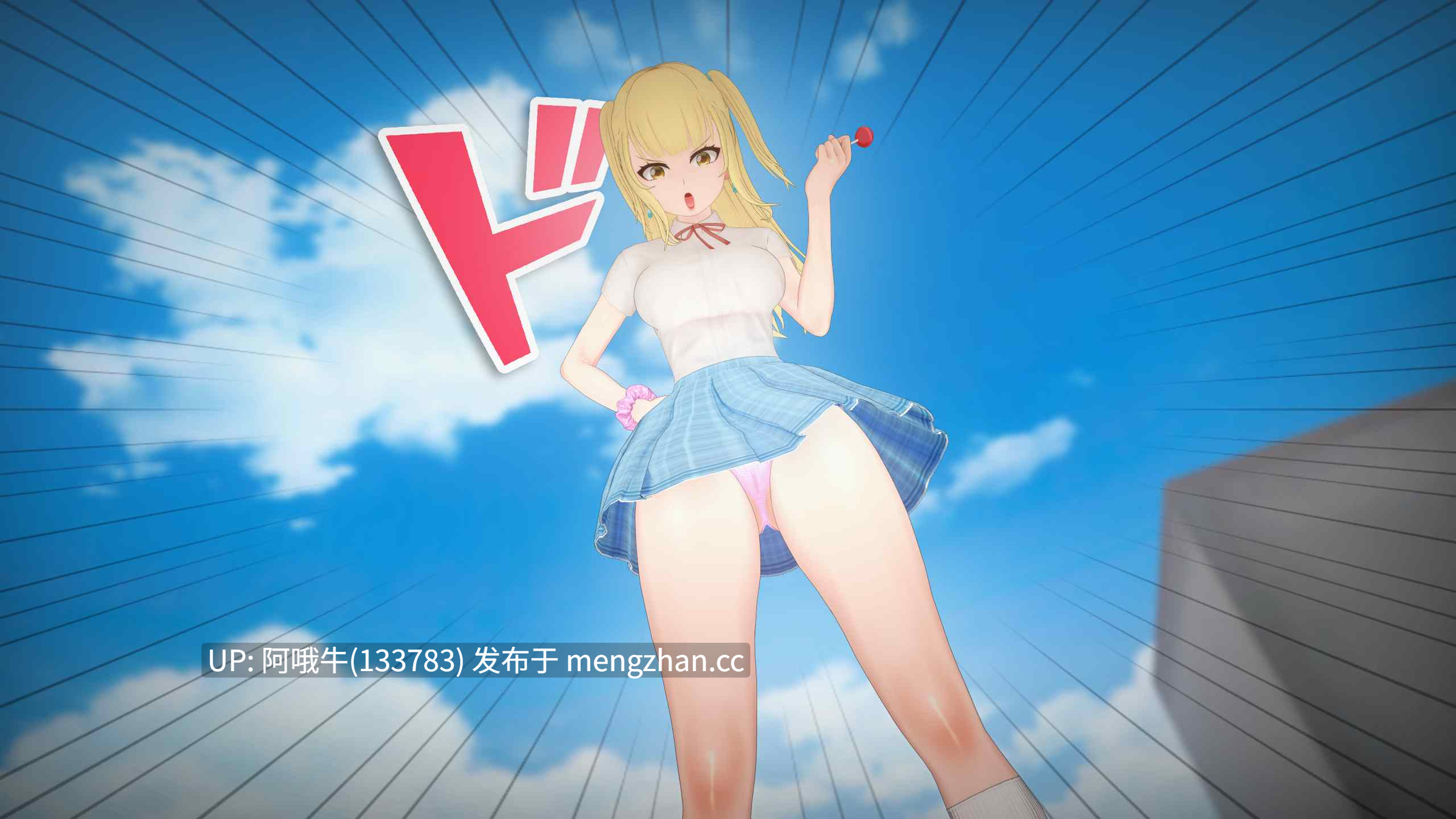 【日系/3DCG/SLG/PC机翻/安卓生肉】继姐有点性情？！ Step Sis Is Kinda Horny! [v0.3] [1.86G]【序号6013】-第3张图片-萌站