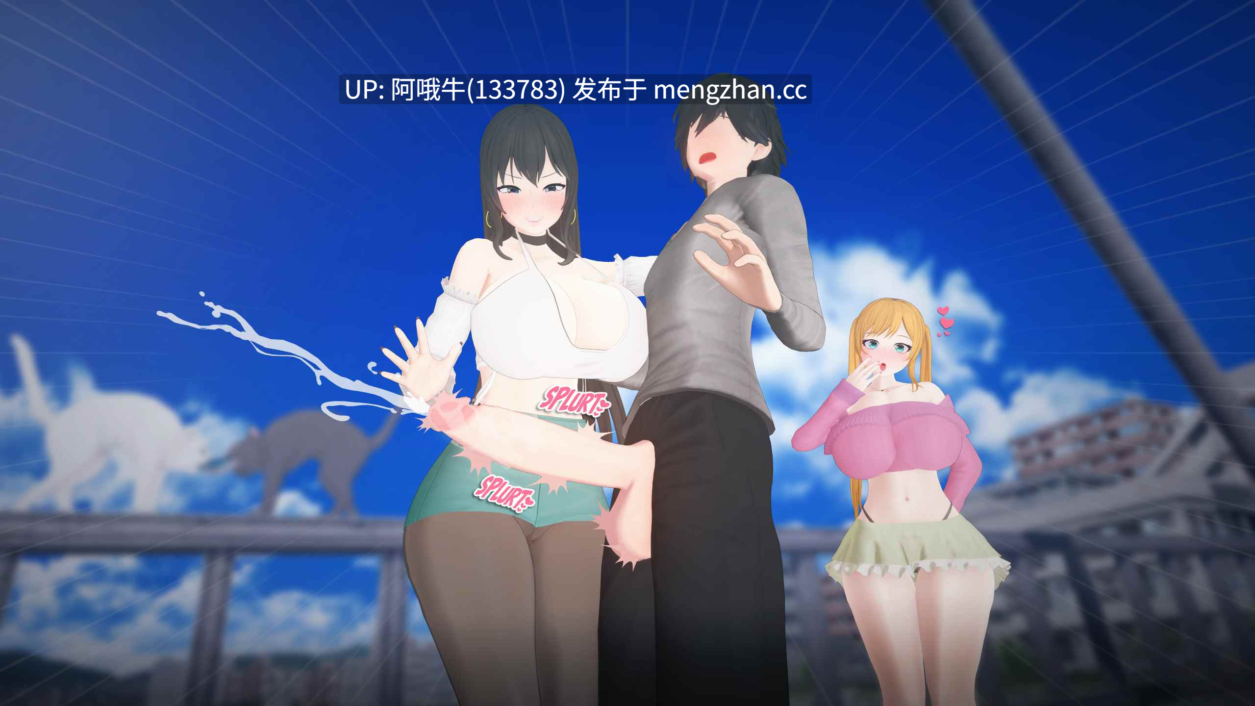 【日系/3DCG/SLG/PC机翻/安卓生肉】继姐有点性情？！ Step Sis Is Kinda Horny! [v0.3] [1.86G]【序号6013】-第5张图片-萌站