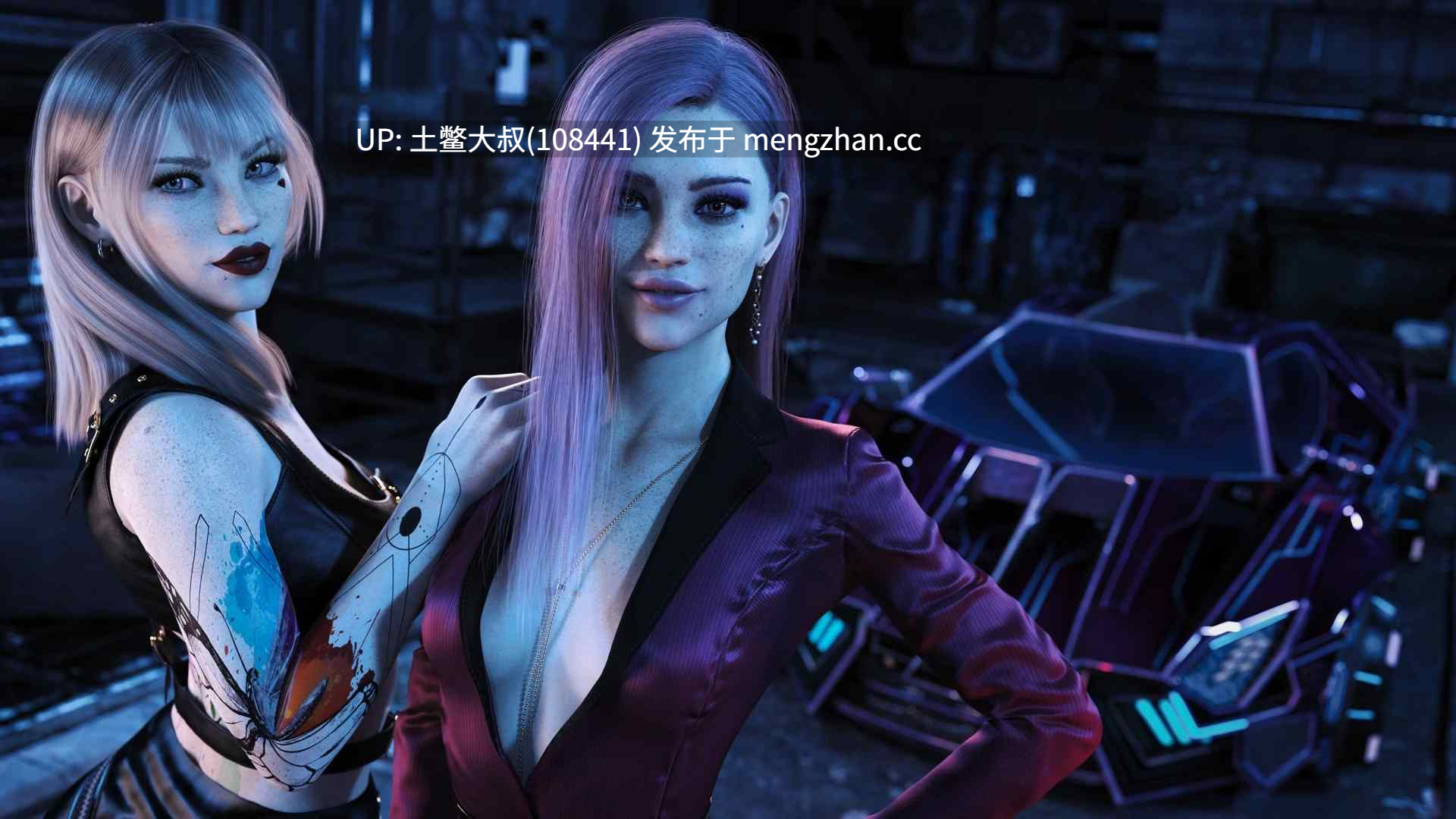 【3D欧美SLG 冒险 奇幻 后宫 机翻】最后的星行者 The Last Star Walker [Ch.4] 3.4GB-第6张图片-萌站