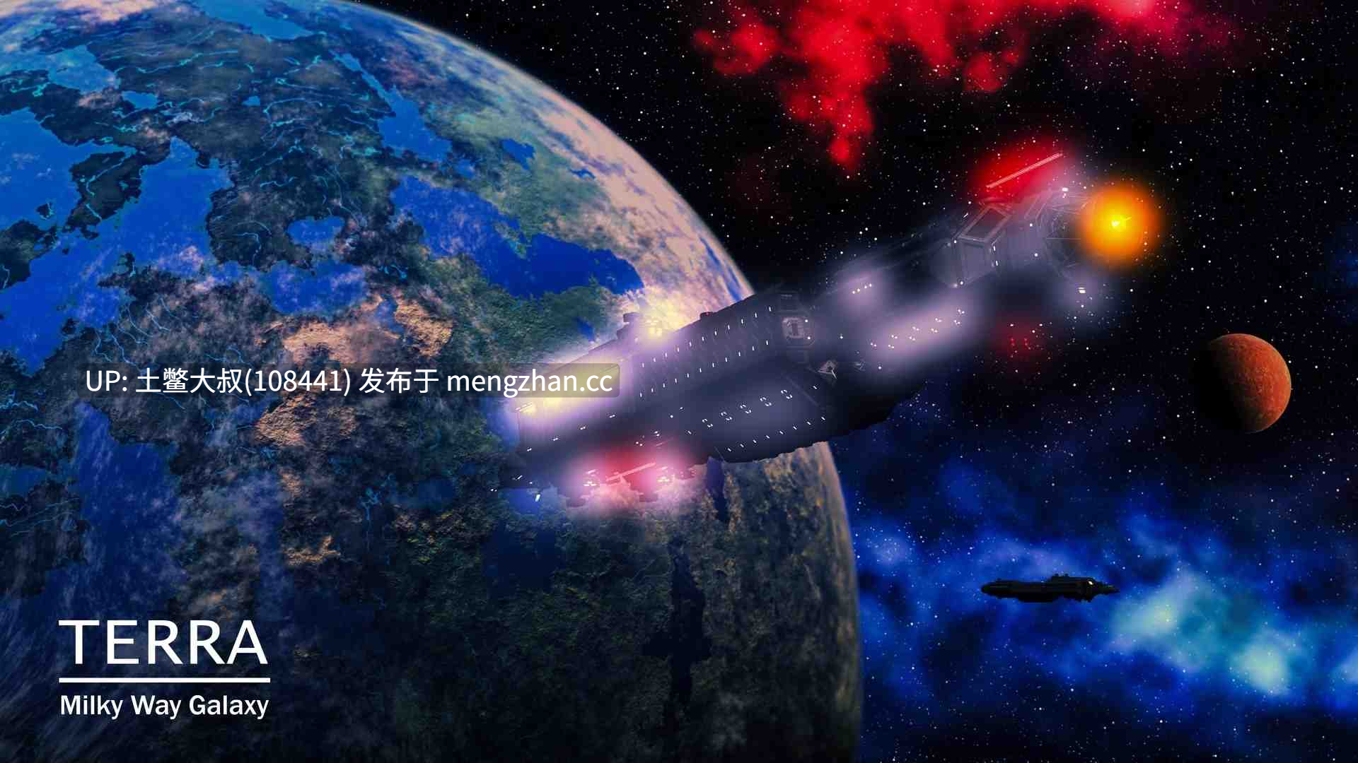 【3D欧美SLG 冒险 奇幻 后宫 机翻】最后的星行者 The Last Star Walker [Ch.4] 3.4GB-第7张图片-萌站