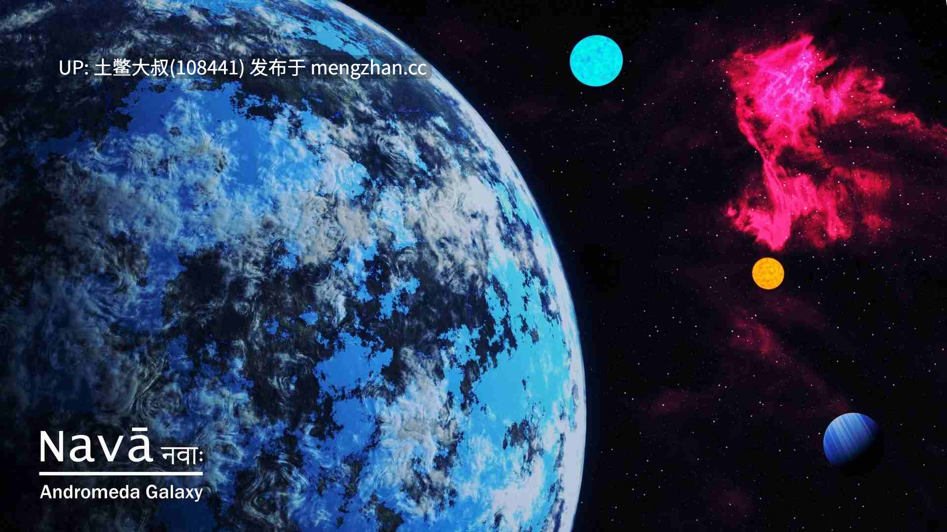 【3D欧美SLG 冒险 奇幻 后宫 机翻】最后的星行者 The Last Star Walker [Ch.4] 3.4GB-第15张图片-萌站