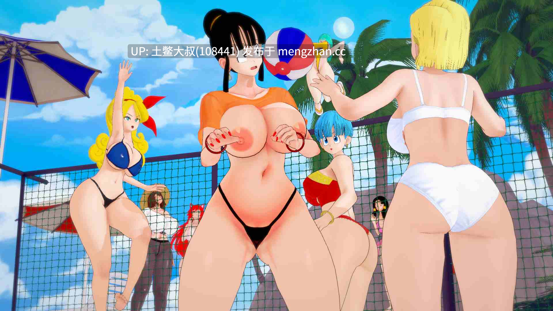 【3D日式同人SLG 冒险 动态 战斗 后宫 机翻】规则宇宙 RuleUniverse [v0.56] 1.84GB-第7张图片-萌站