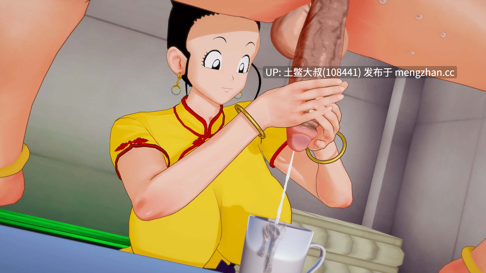 【3D日式同人SLG 冒险 动态 战斗 后宫 机翻】规则宇宙 RuleUniverse [v0.56] 1.84GB-第16张图片-萌站