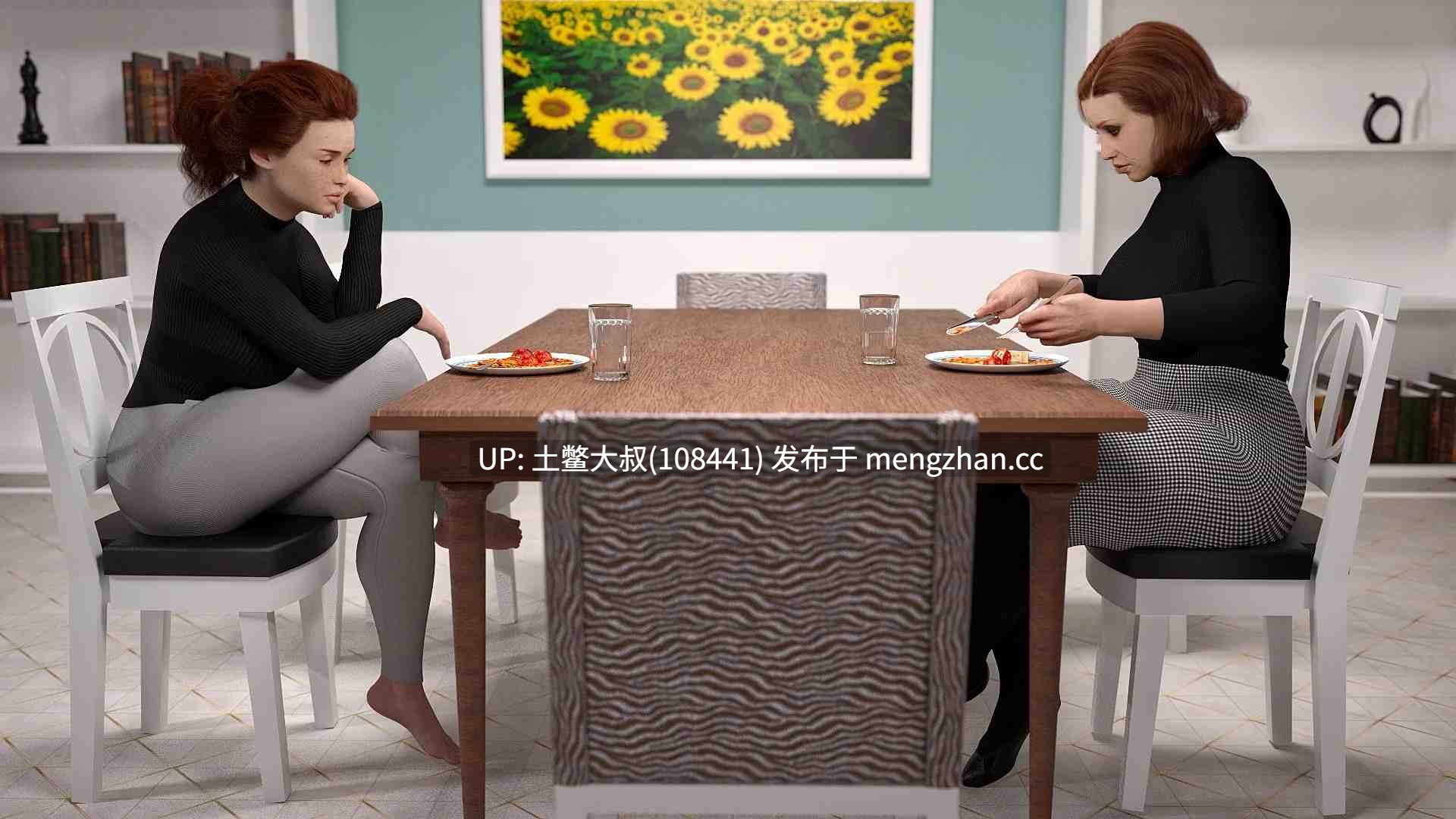 【3D欧美SLG 动态 女同 熟女 机翻】难觅 Hard to Find [Ep.6 v6.1] 5.3GB