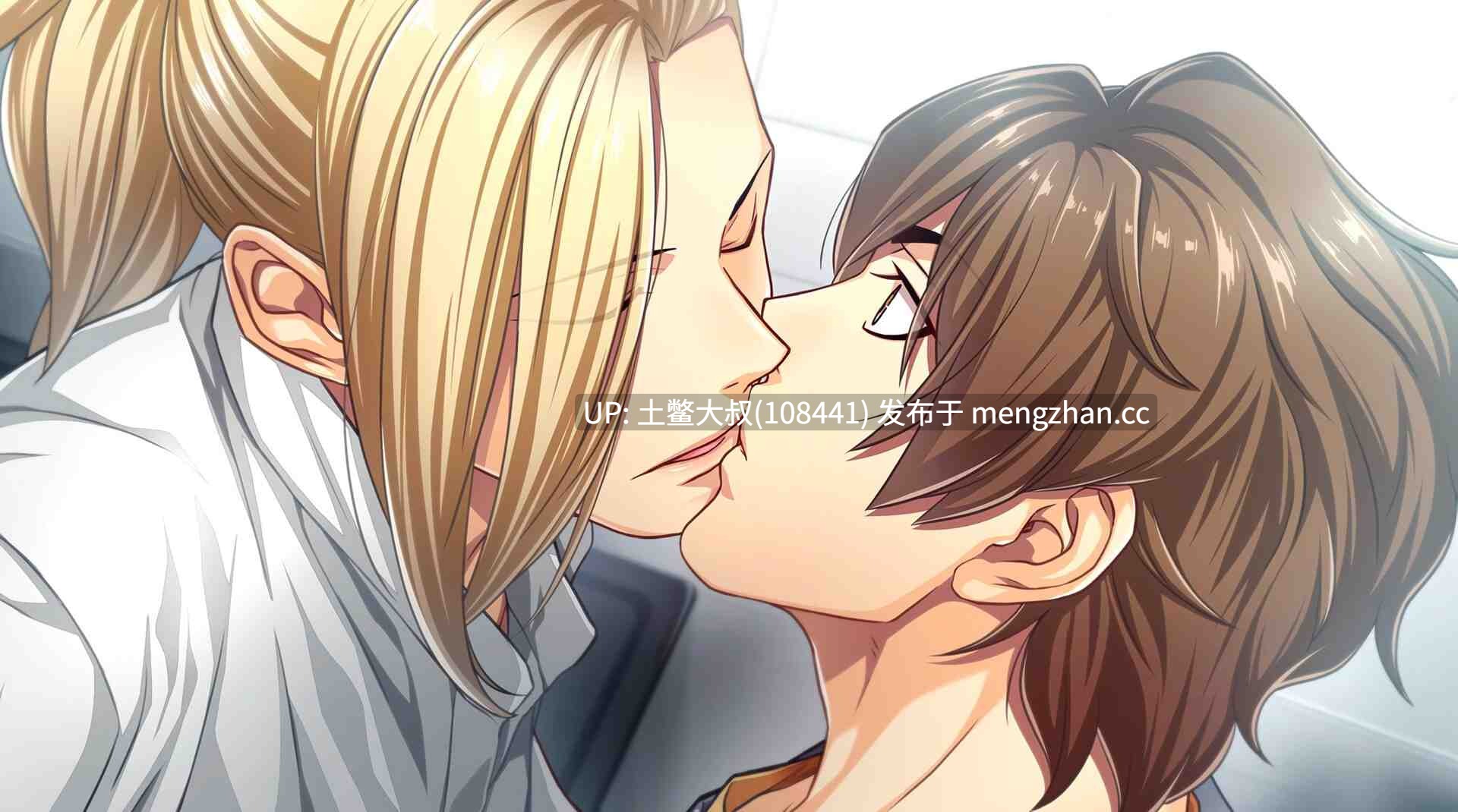 【2D日式SLG 主男同 强奸 爱情 奴隶 官方中文】天堂——结 Paradise- Musubi [v1.0] 3.3GB-第3张图片-萌站