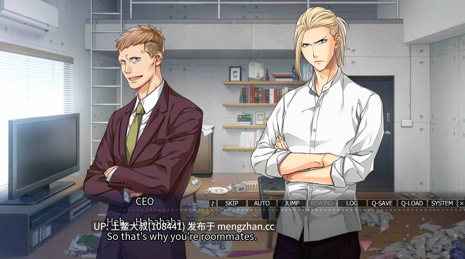 【2D日式SLG 主男同 强奸 爱情 奴隶 官方中文】天堂——结 Paradise- Musubi [v1.0] 3.3GB-第4张图片-萌站