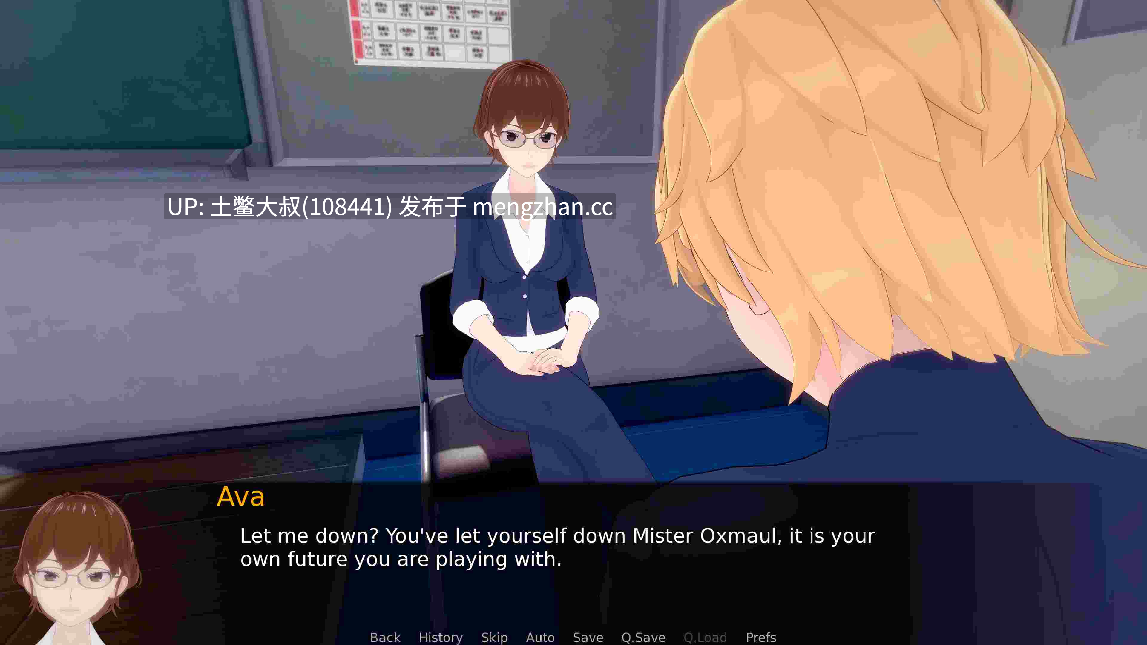 【3D日式SLG 动态 熟女 沙盒 机翻】白男孩夏日 White Boy Summer [v0.3] 1.4GB-第3张图片-萌站