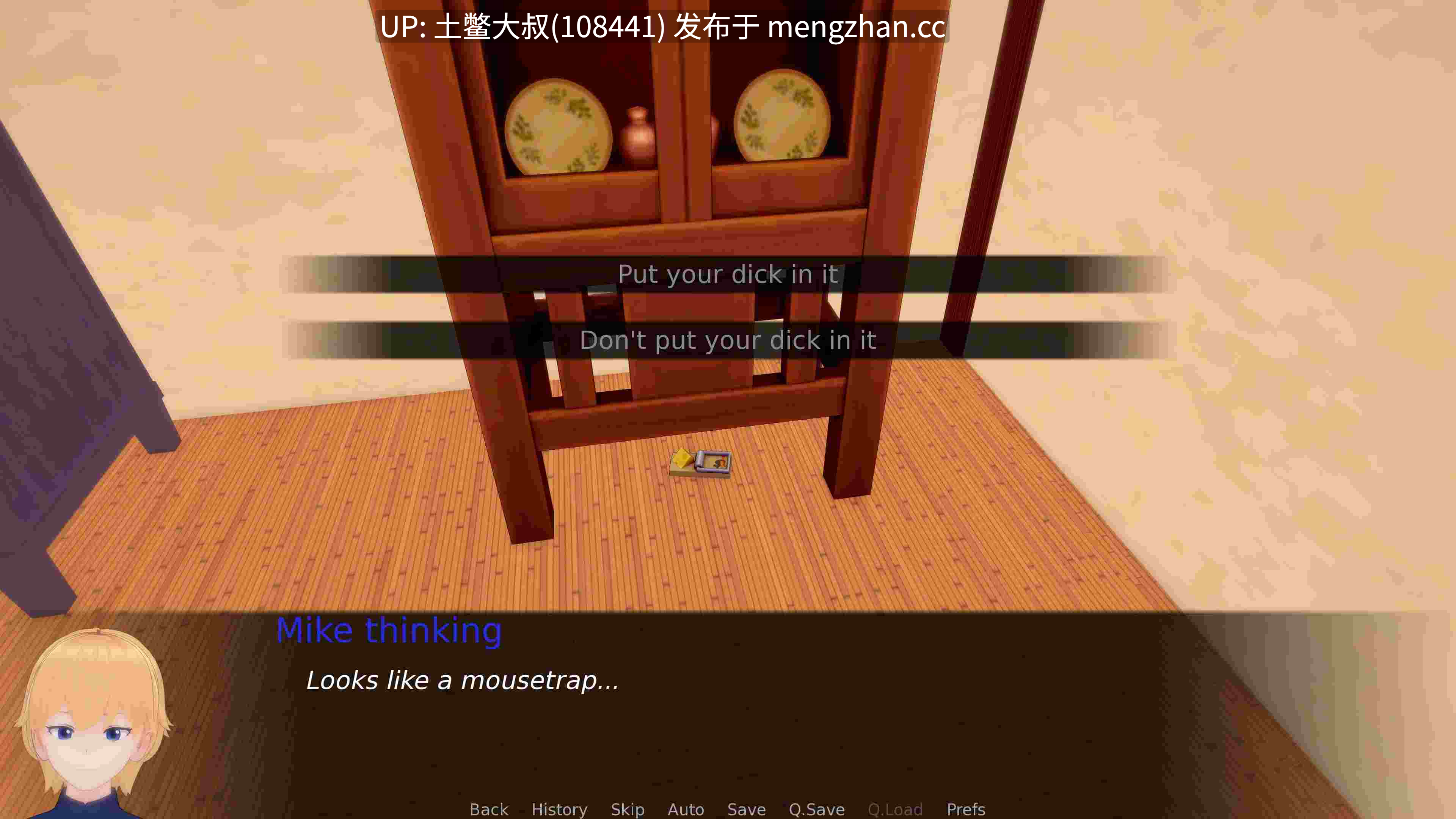 【3D日式SLG 动态 熟女 沙盒 机翻】白男孩夏日 White Boy Summer [v0.3] 1.4GB-第12张图片-萌站