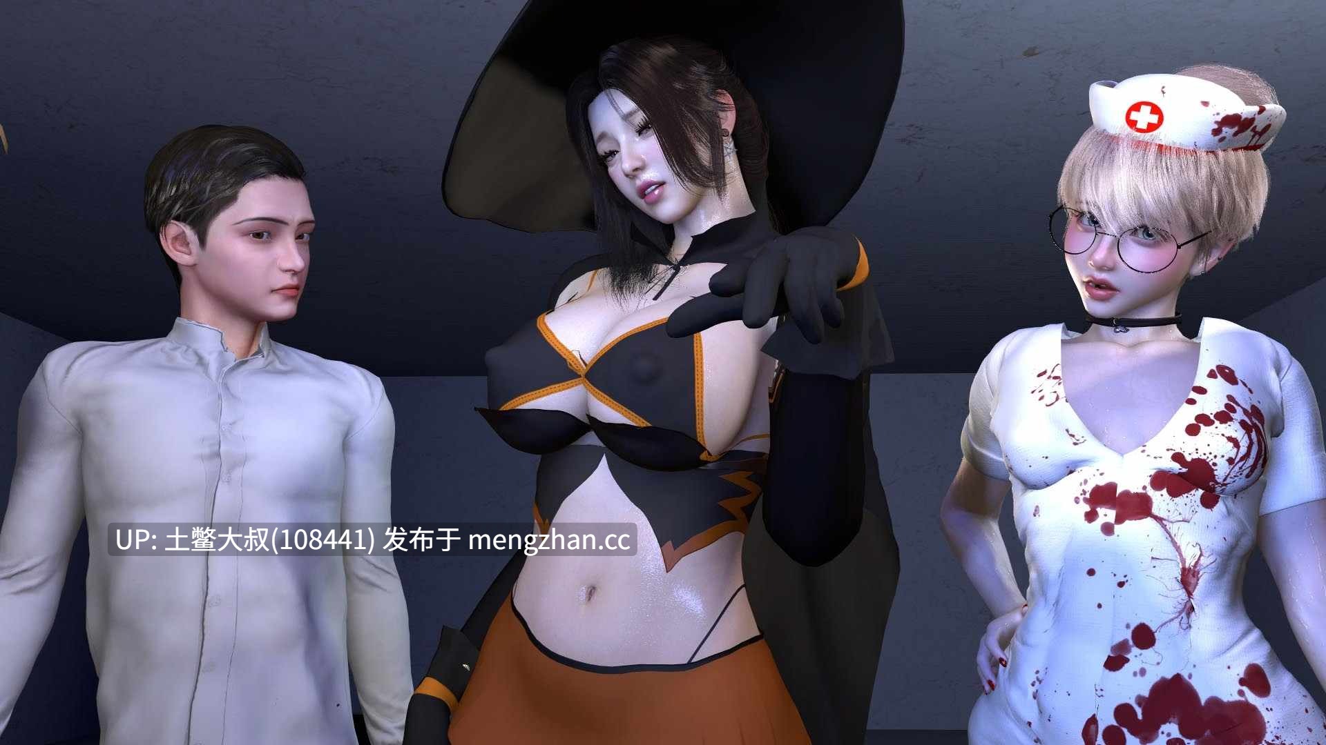 【3D亚洲SLG 动态 腐败 futa 熟女 机翻】NTR之谜 The Mystery of NTR [v0.9.5] 1.4GB-第2张图片-萌站