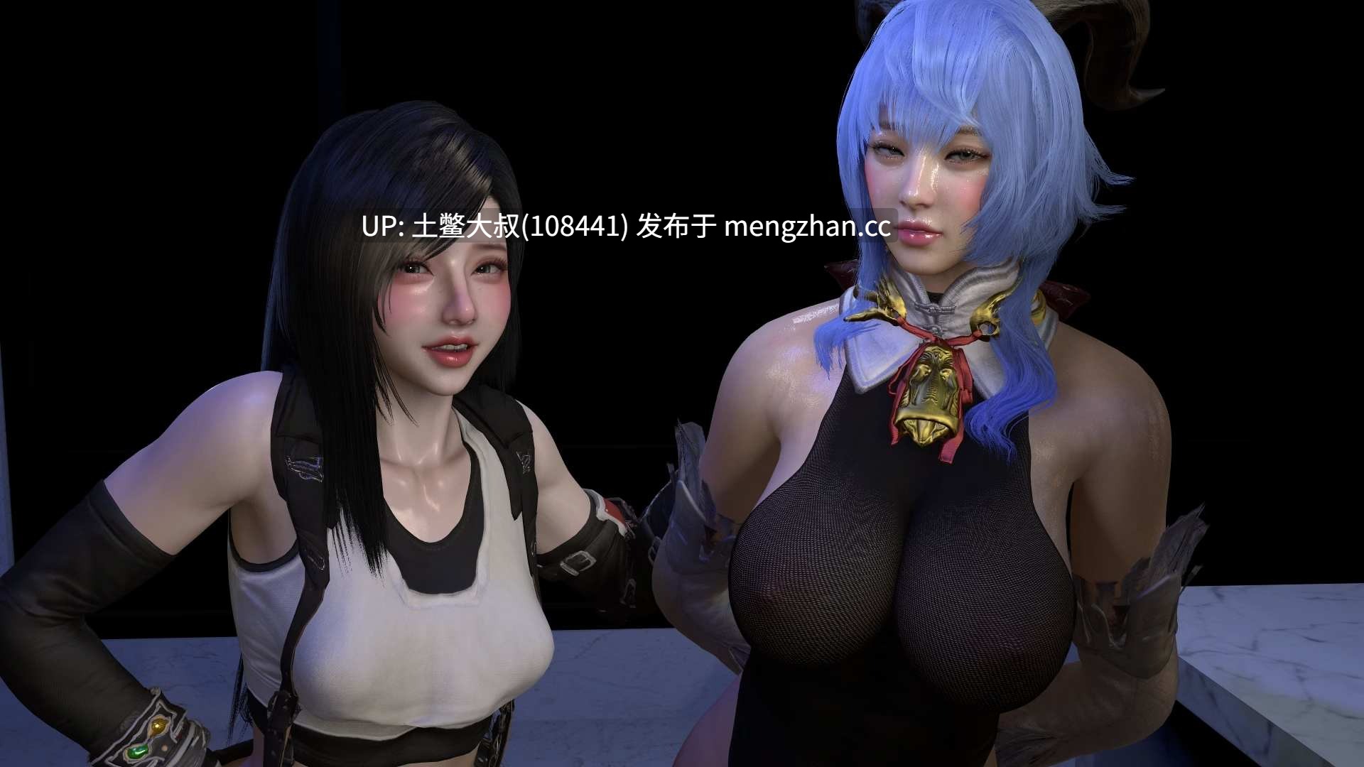【3D亚洲SLG 动态 腐败 futa 熟女 机翻】NTR之谜 The Mystery of NTR [v0.9.5] 1.4GB-第3张图片-萌站