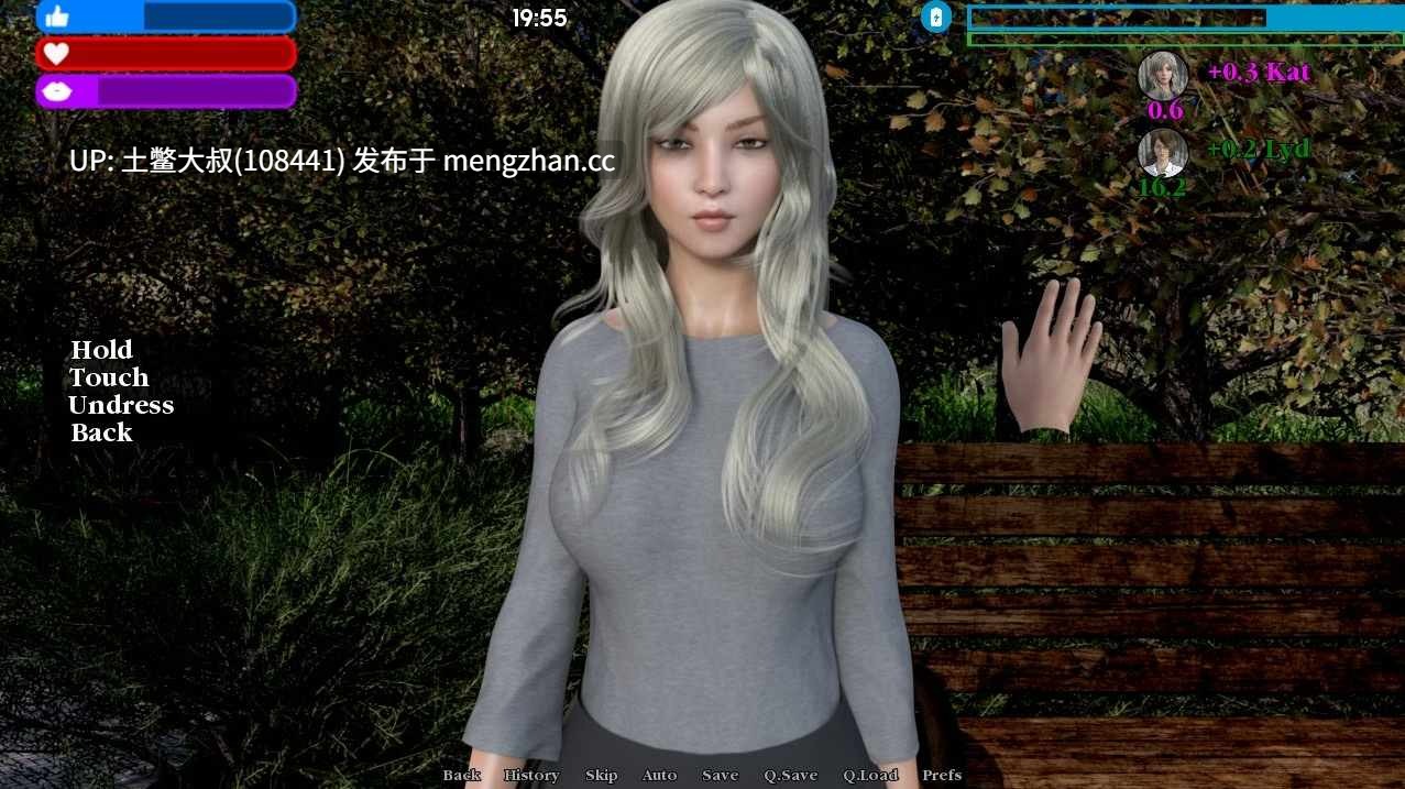 【3D欧美SLG 动态 约会 爱情 沙盒 机翻】可疑 Suspicious [v0.42] 700MB-第5张图片-萌站