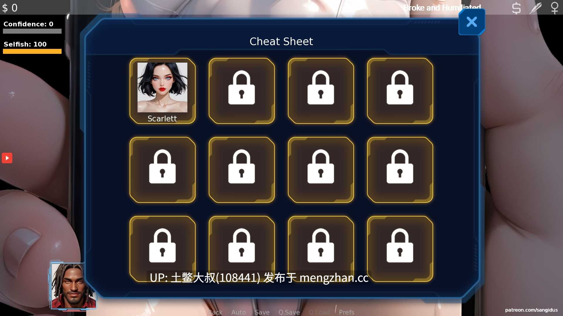 【2D亚洲SLG AICG 男主 怪物女 爱情 机翻】诱惑的十二个迹象 Twelve Signs Of Seduction [v5.03] 755MB-第3张图片-萌站