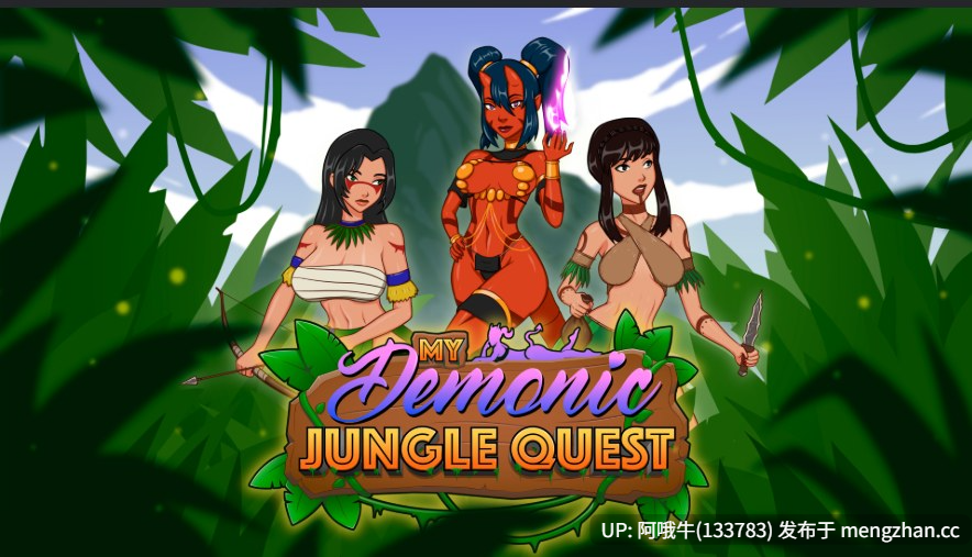【2D/幻想/SLG/PC机翻/安卓生肉/萌站内植】我的恶魔丛林任务 My Demonic Jungle Quest [v0.03a] 【2.13G】【序号6018】-第2张图片-萌站