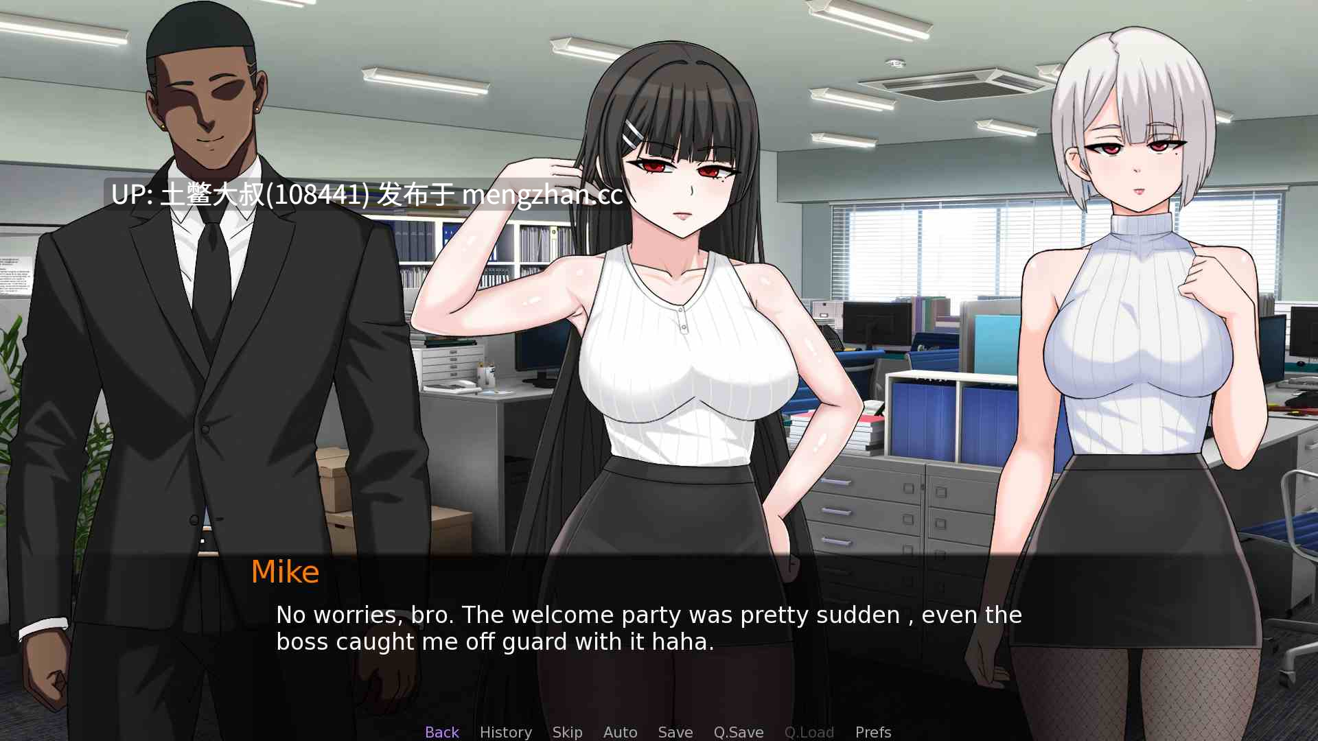 【2D日式SLG 动态 男主 熟女 机翻】我的NTR妄想 My Netorase Delusions [v0.2] 622MB-第7张图片-萌站
