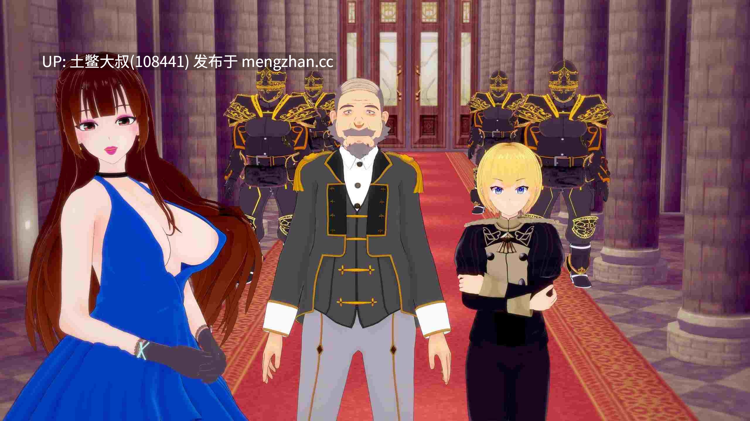 【3D日式SLG 动态 奇幻 futa 后宫 机翻】帝国女主人俱乐部 Empire Hostess Club [v0.3] 1.8GB-第5张图片-萌站