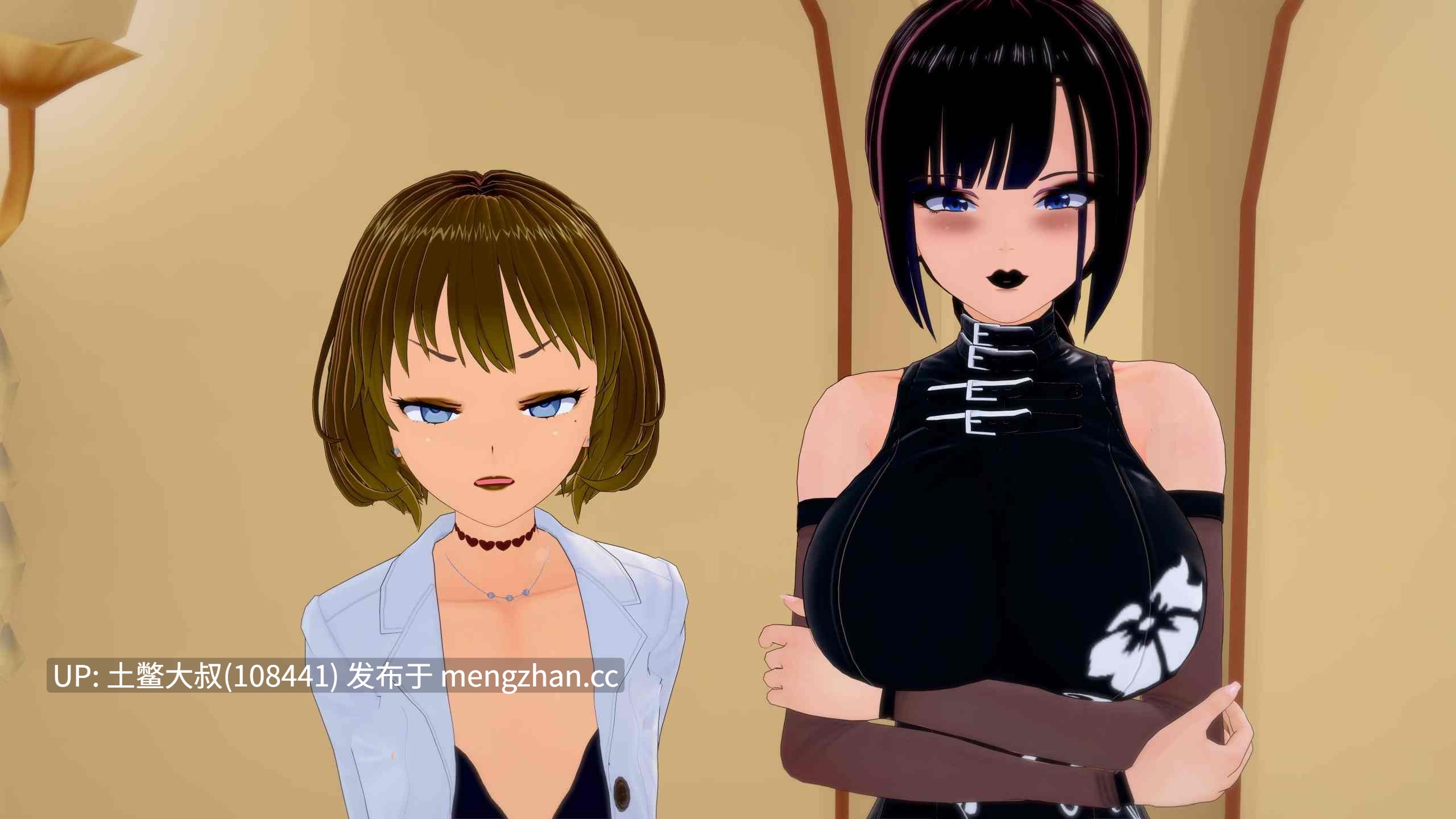【3D日式SLG 动态 奇幻 futa 后宫 机翻】帝国女主人俱乐部 Empire Hostess Club [v0.3] 1.8GB-第16张图片-萌站