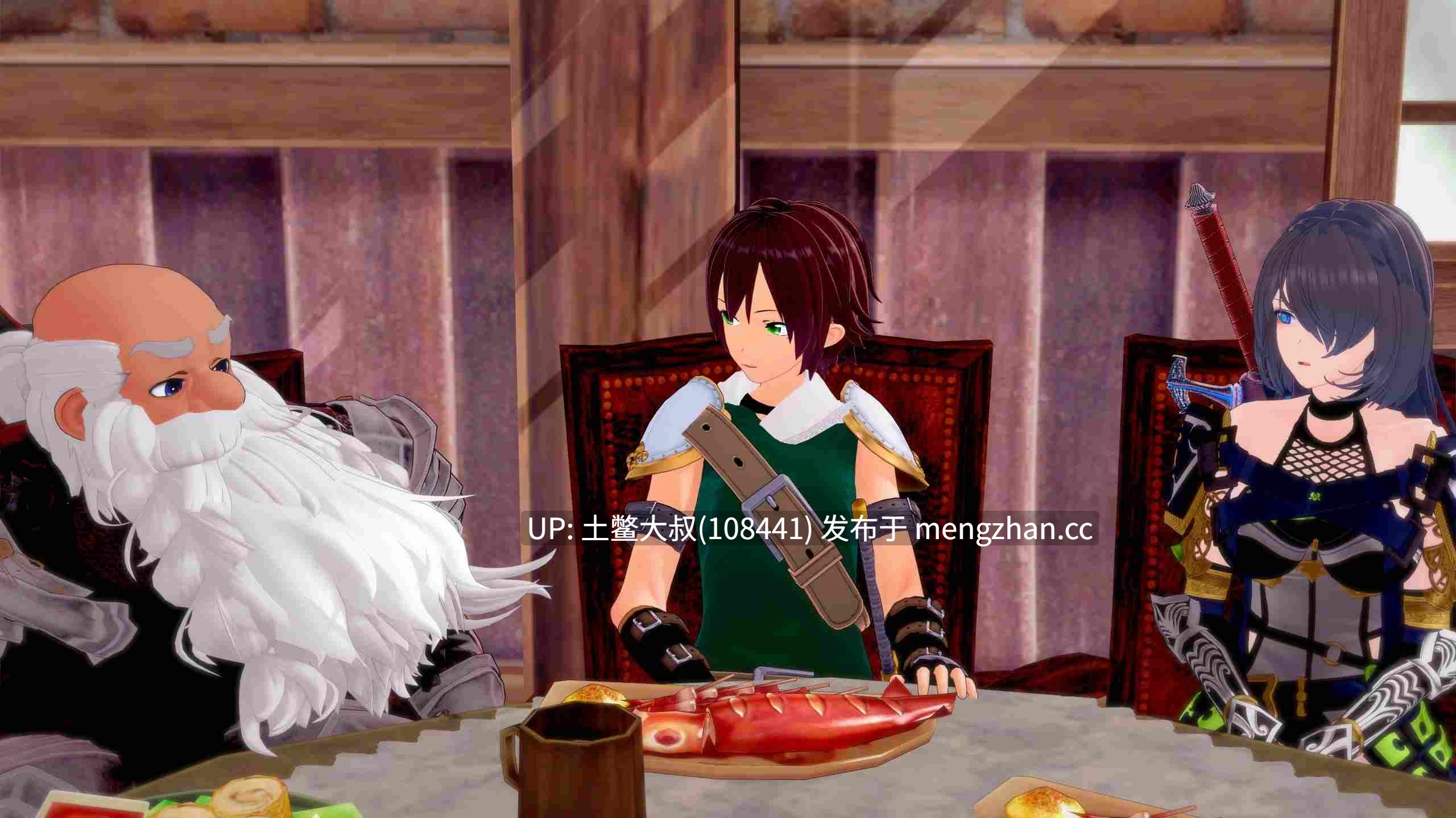 【3D日式SLG 动态 奇幻 futa 后宫 机翻】帝国女主人俱乐部 Empire Hostess Club [v0.3] 1.8GB-第17张图片-萌站