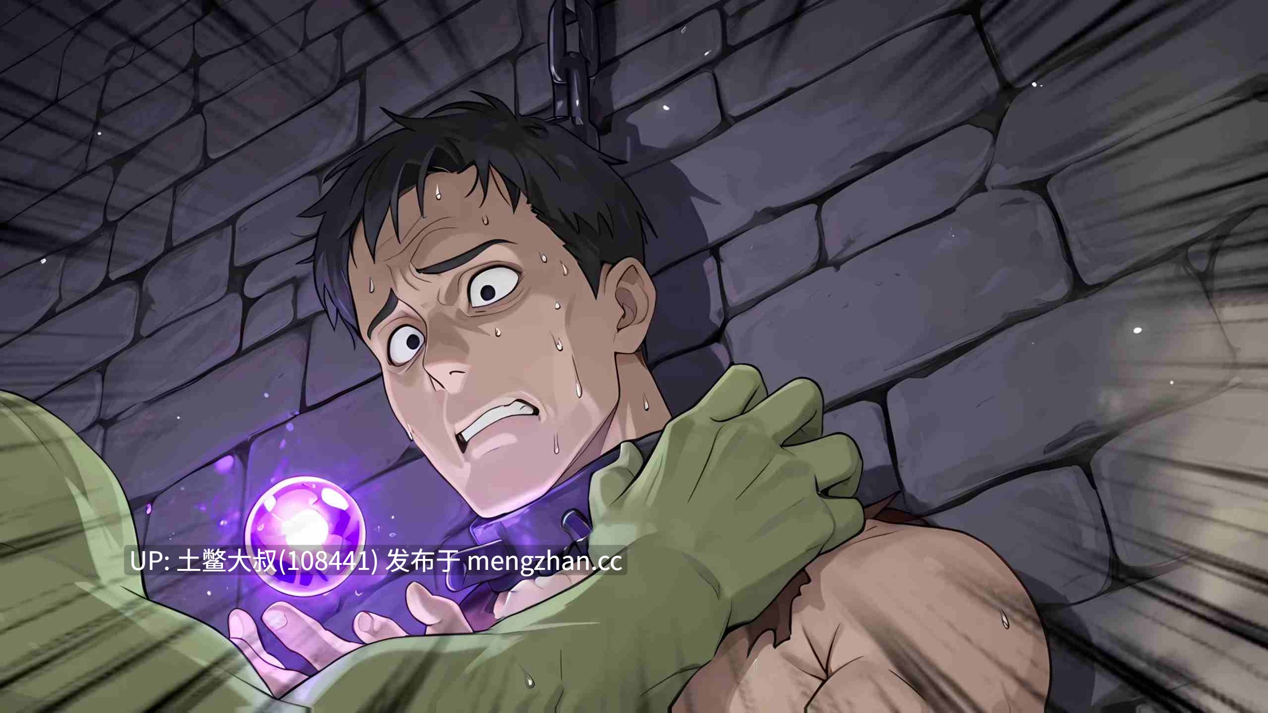 【2D日式SLG AICG 腐败 奇幻 官方中文】天堂誓言，地狱诱惑 Heavenly Vows, Hellish Temptations [v0.3.0] 530MB-第4张图片-萌站