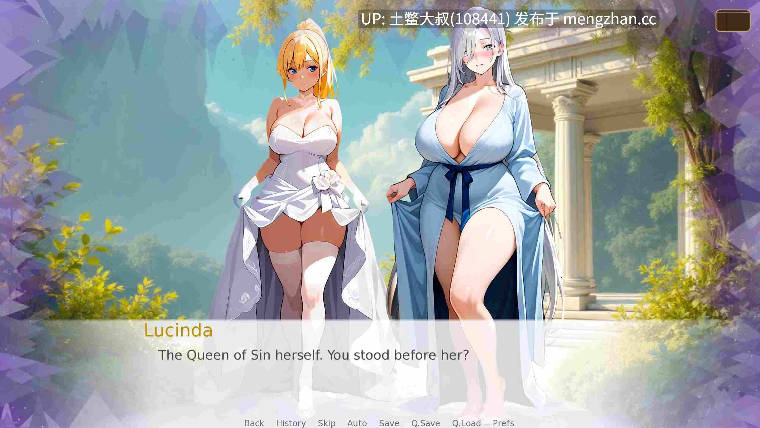 【2D日式SLG AICG 腐败 奇幻 官方中文】天堂誓言，地狱诱惑 Heavenly Vows, Hellish Temptations [v0.3.0] 530MB-第5张图片-萌站