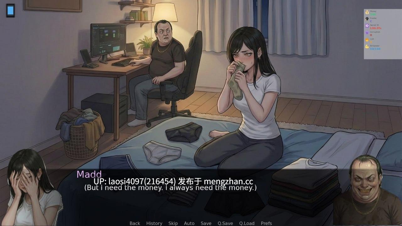 [SLG/PC]唯一指令 The Only Doe v0.01 AI汉化版-第3张图片-萌站