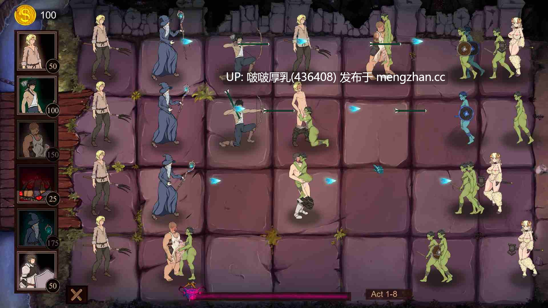 【双端】【ACT/动态/步兵/PC+安卓】H版植物大战僵尸 Monster Girl Assault! v0.3.5-第4张图片-萌站