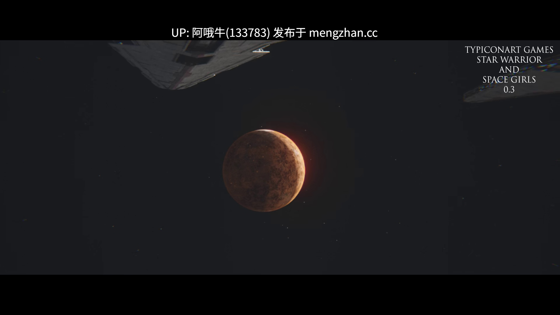 【3D/科幻/内托拉尔/SLG/PC机翻/安卓生肉/萌站内植】星际战士与太空少女 Star Warrior and Space Girls [v0.6.0] [3.41G]【序号6029】-第4张图片-萌站